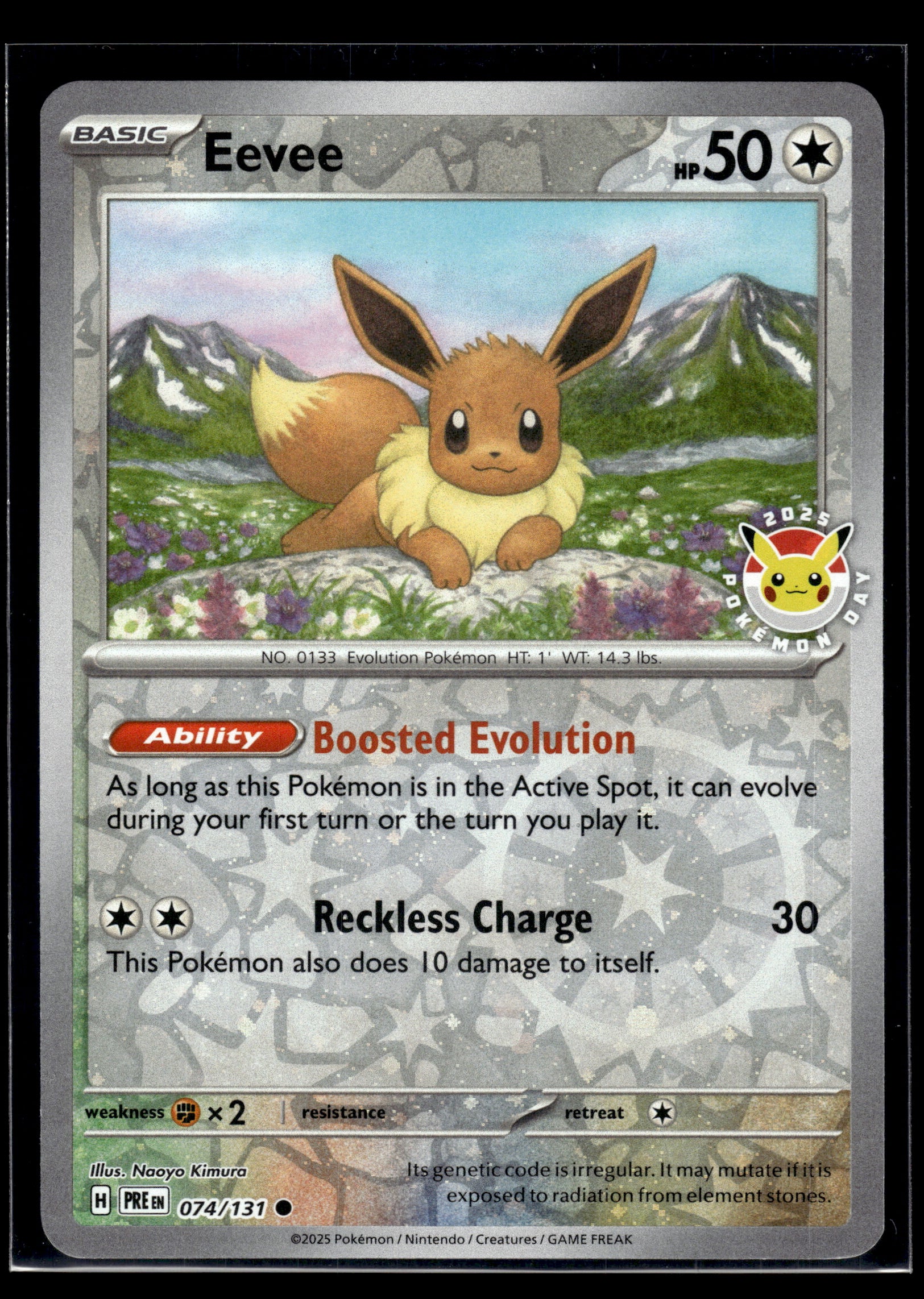Eevee #074/131 Pokemon Day 2026 VLP