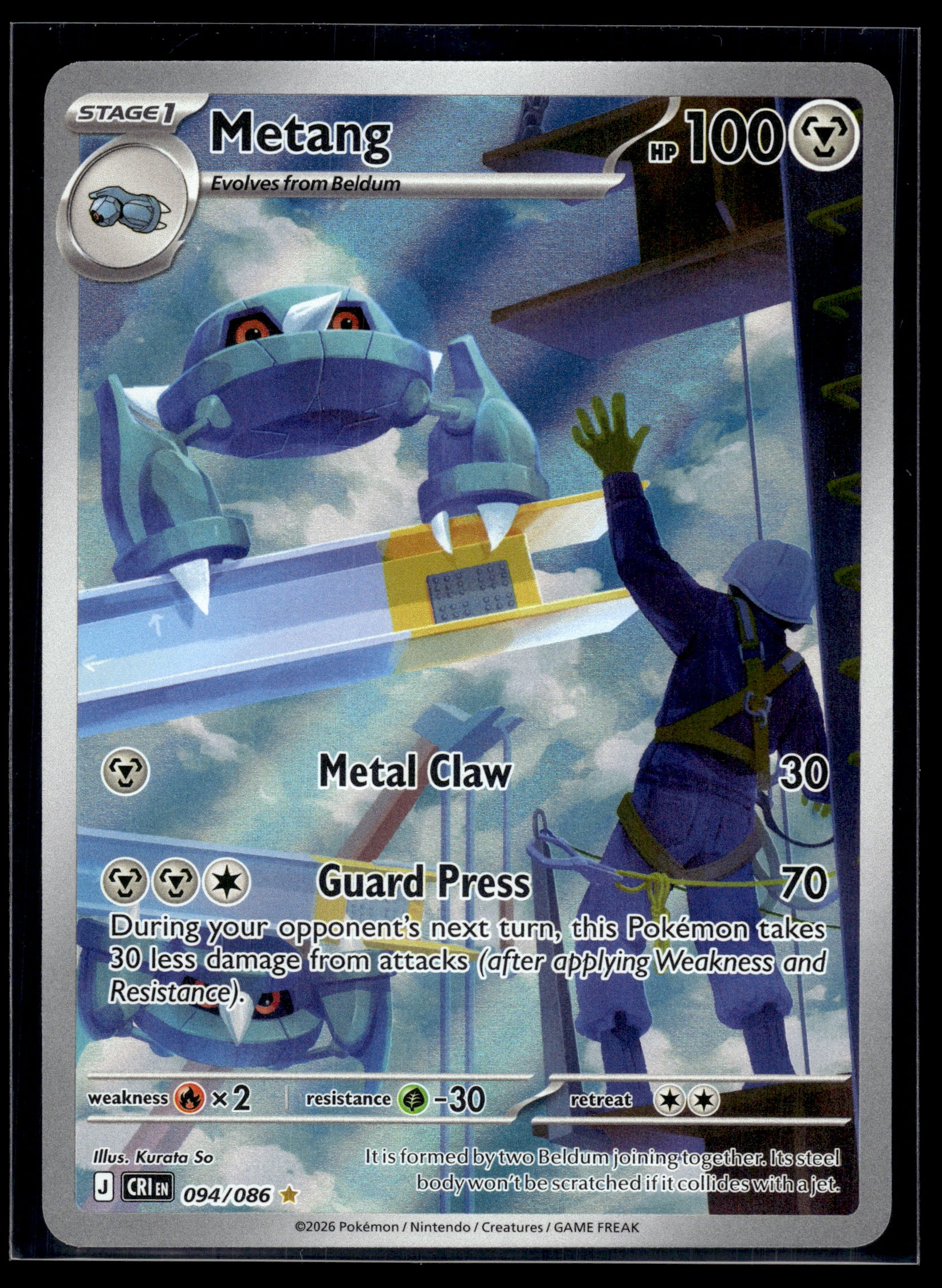 Metang #094/086 Chaos Rising NM