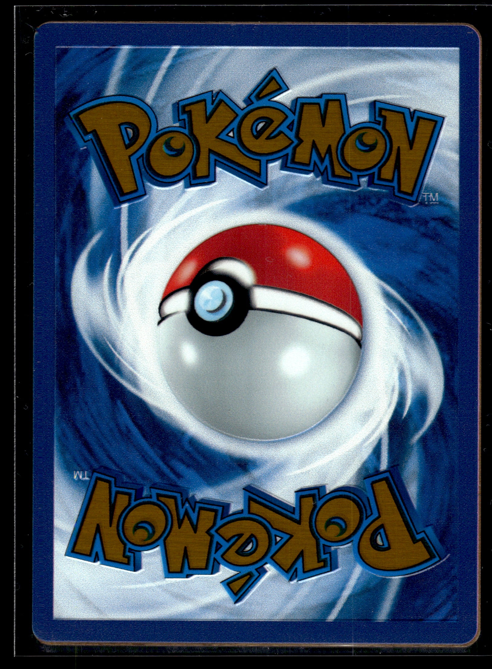 Mew ex #205/165 151 NM