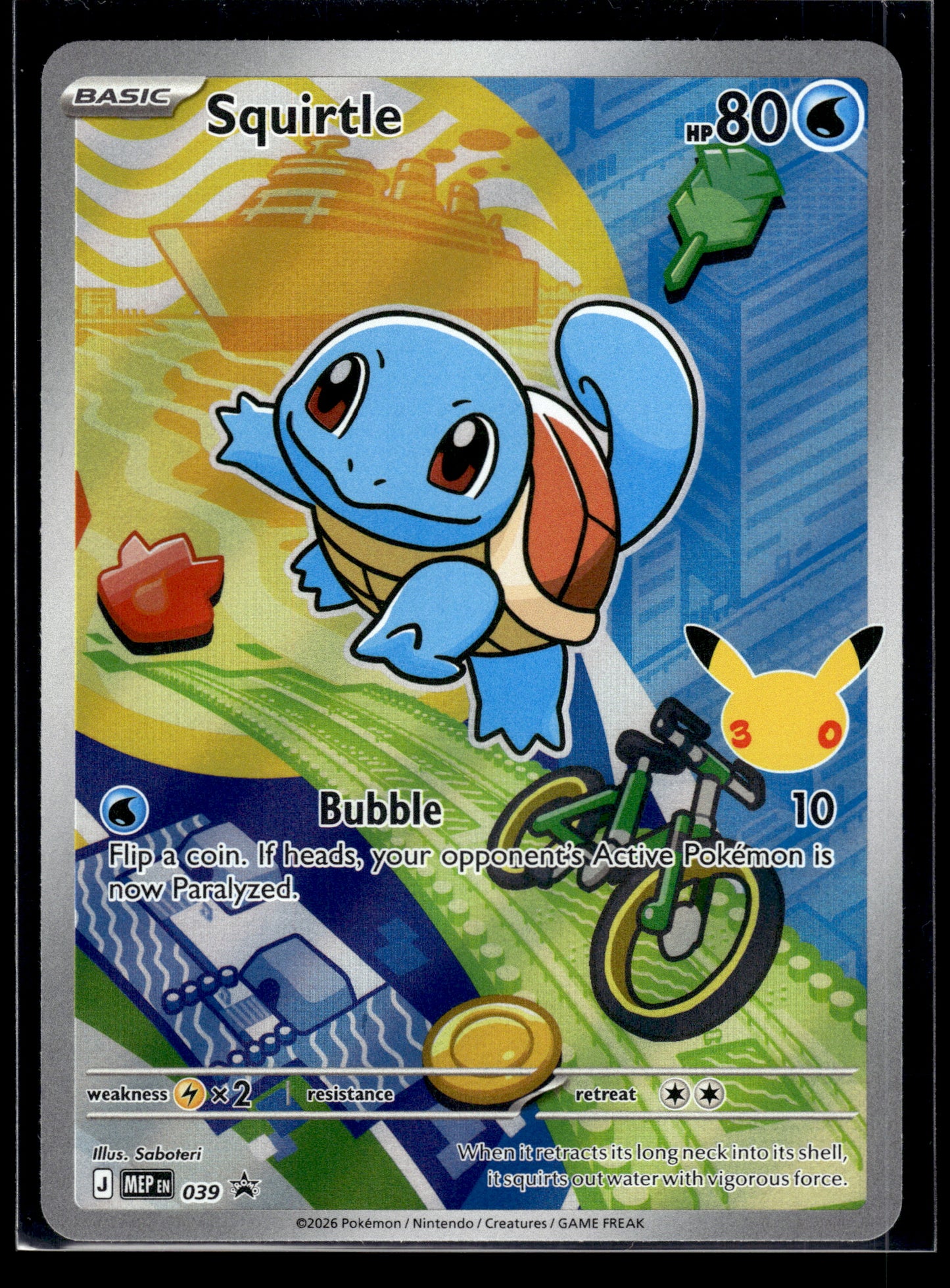 Squirtle #039 Mega Evolution Promo NM