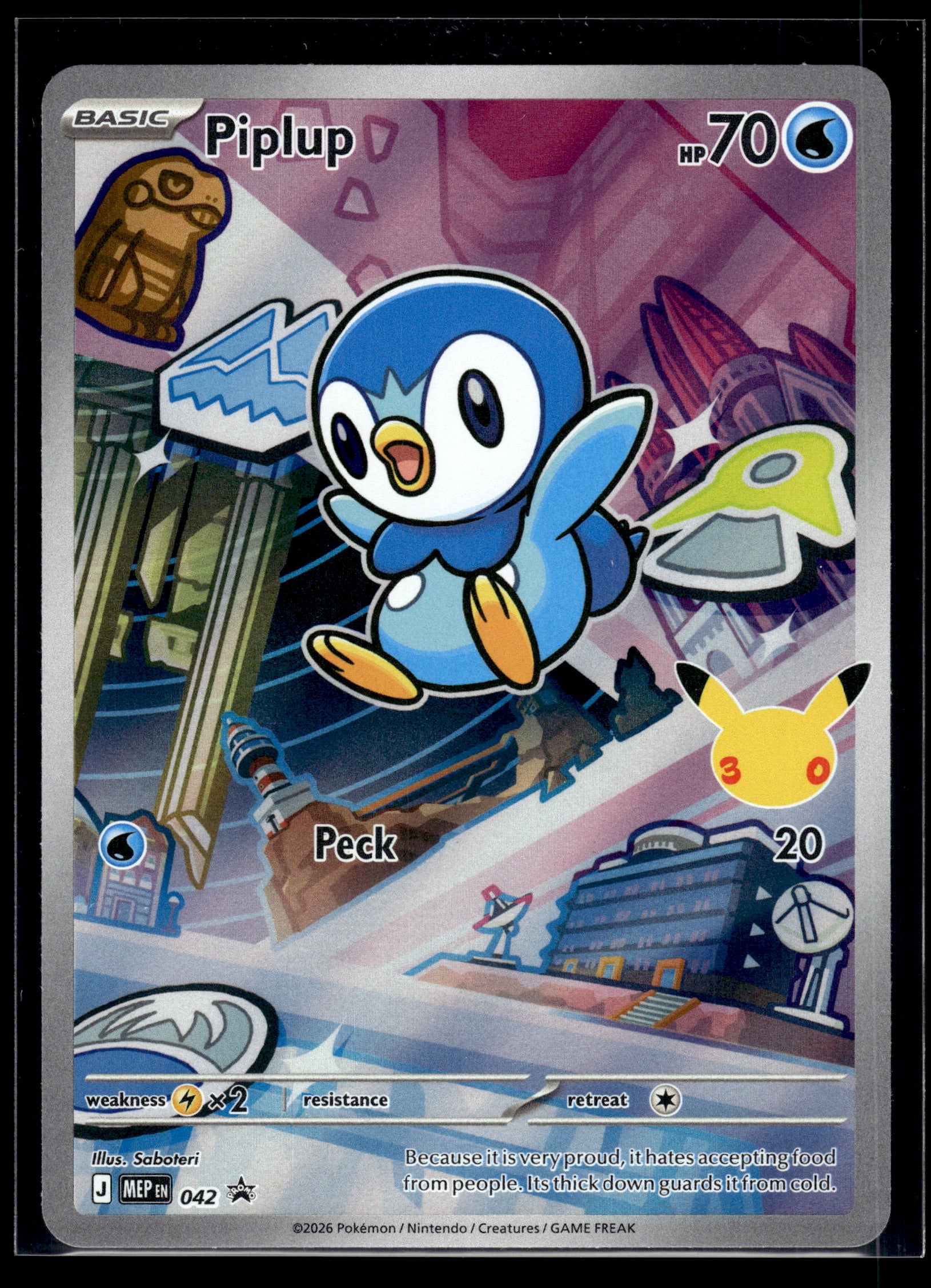 Piplup #042 Mega Evolution Promo VLP