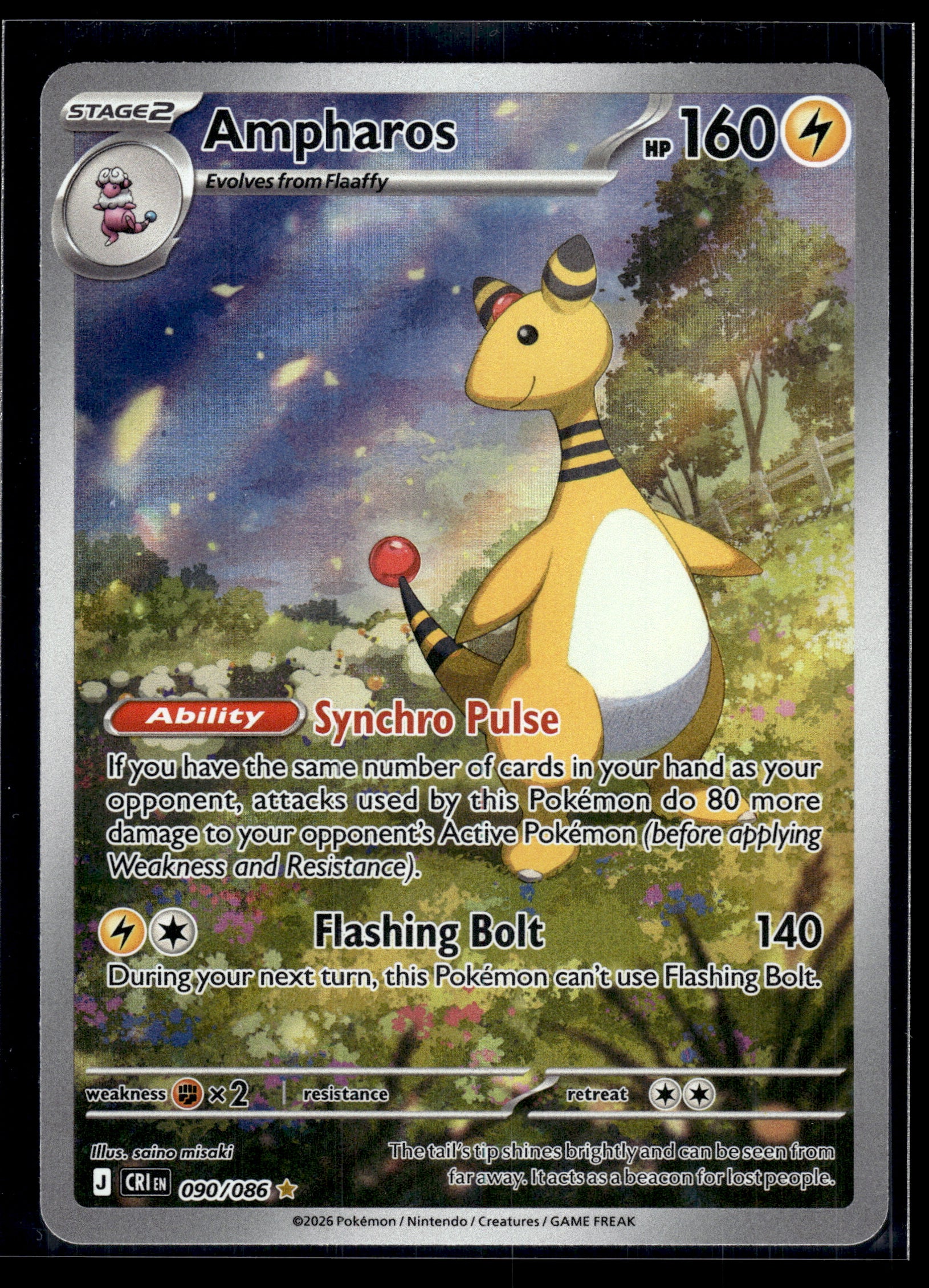 Ampharos #090/086 Chaos Rising VLP