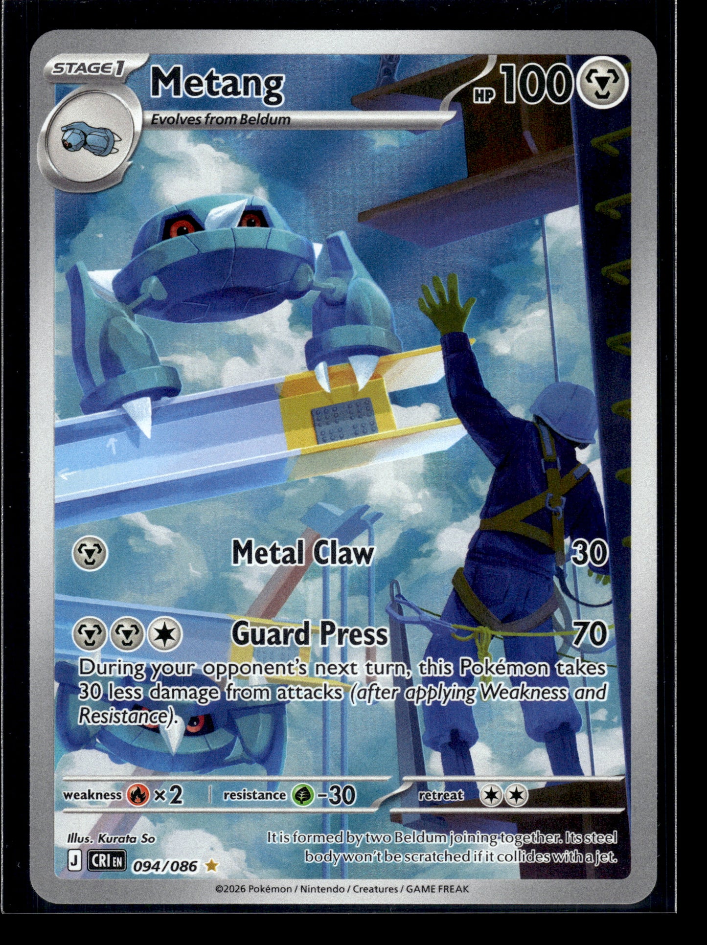 Metang #094/086 Chaos Rising NM