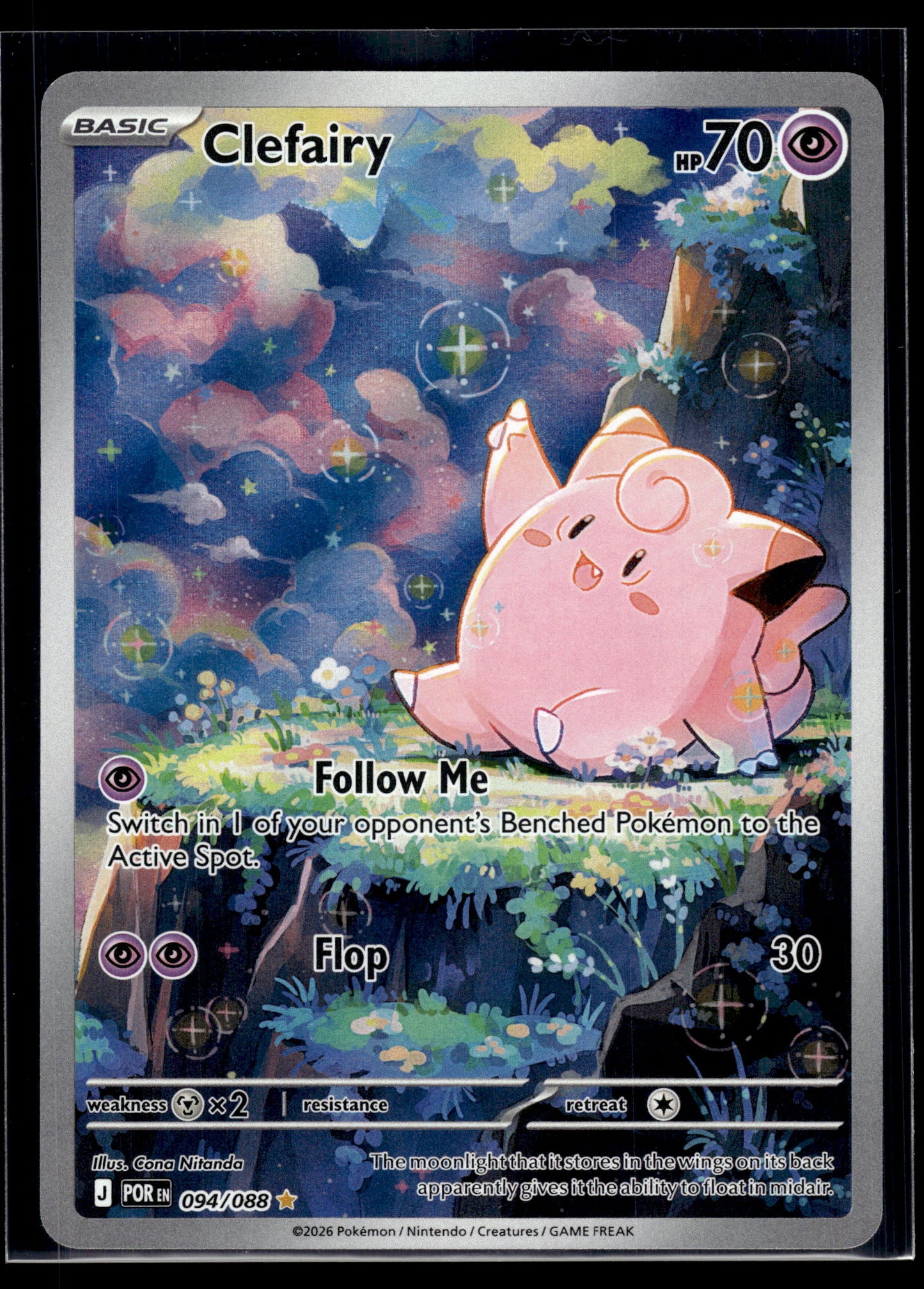 Clefairy #094/088 Perfect Order NM