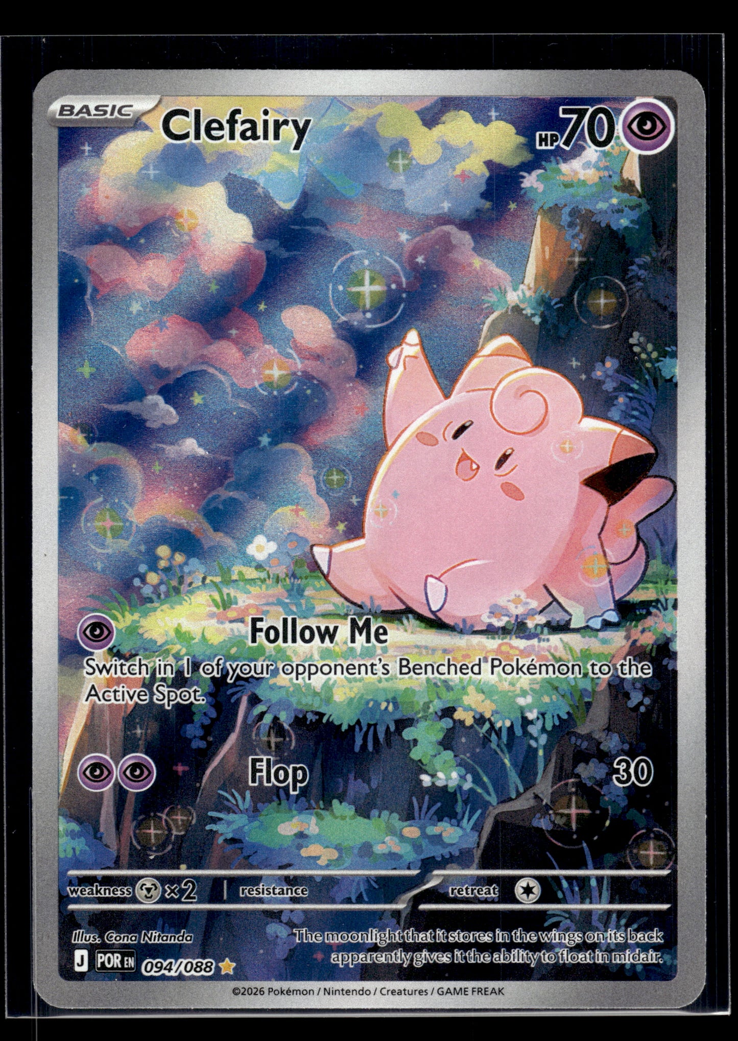 Clefairy #094/088 Perfect Order NM