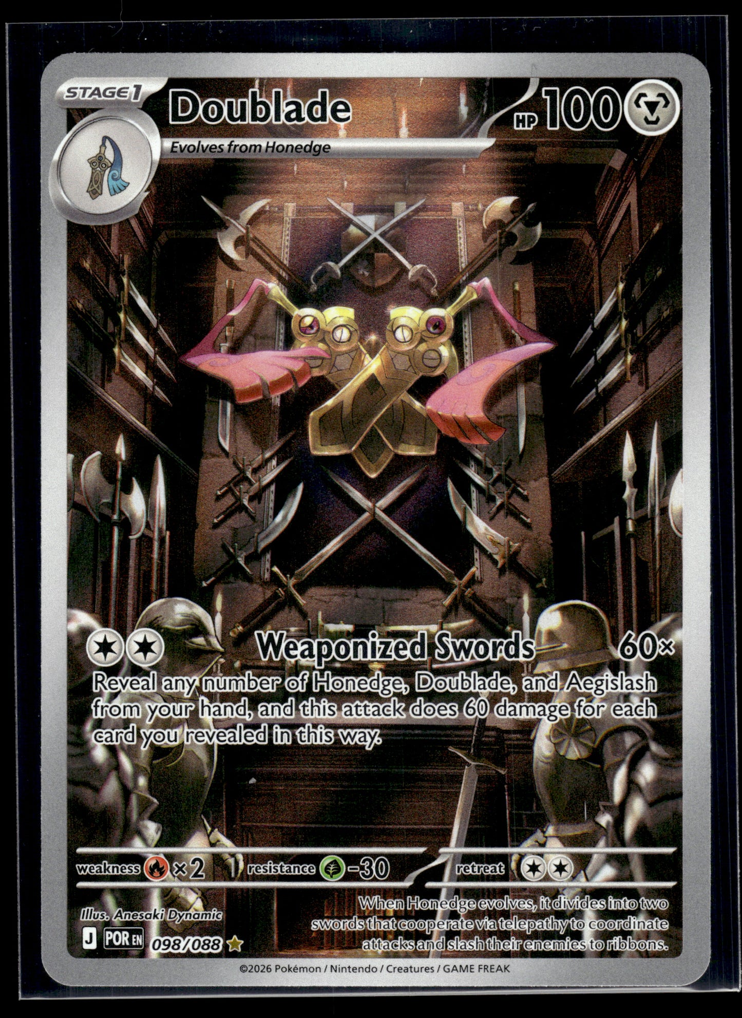 Doublade #098/088 Perfect Order VLP