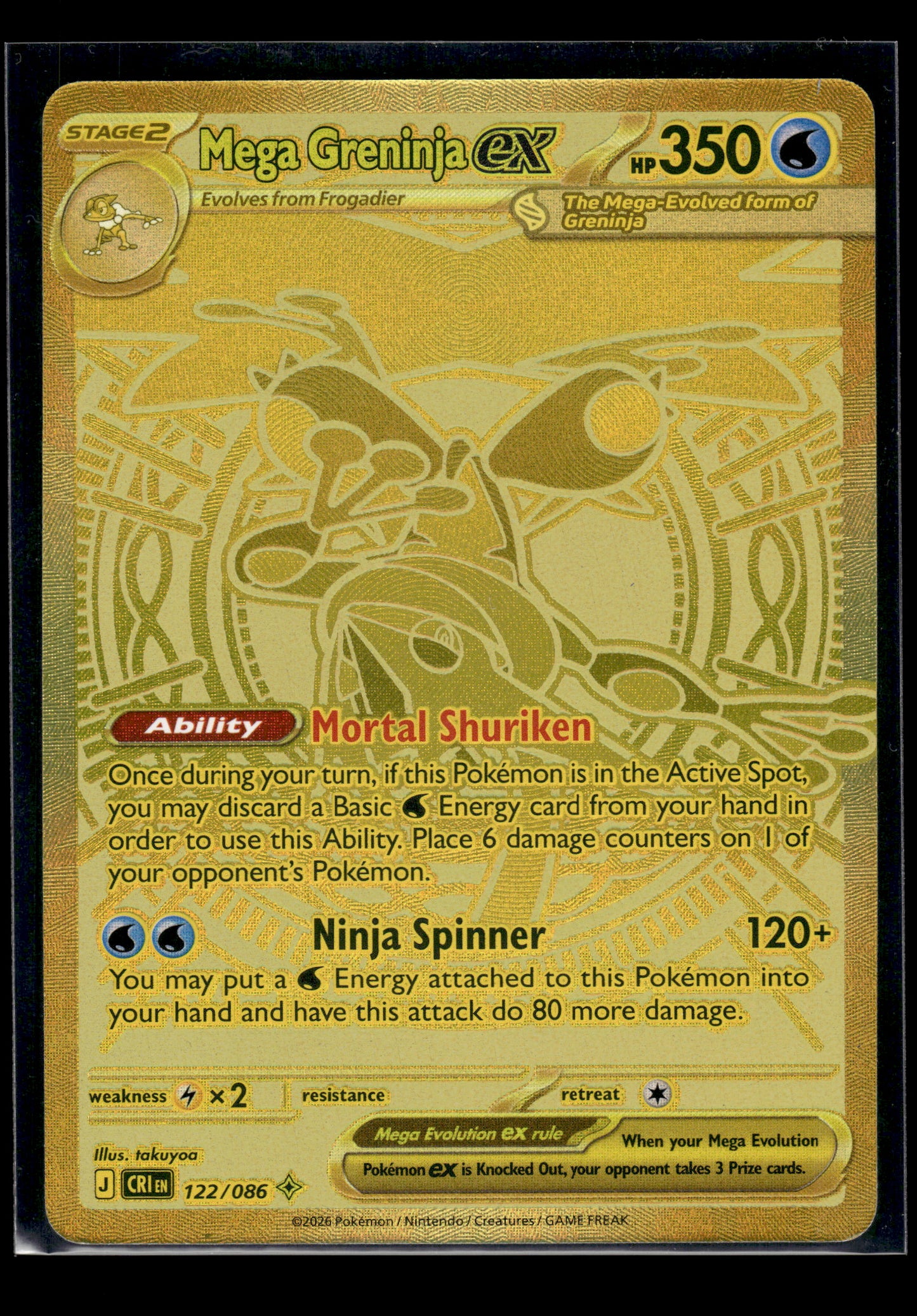 Mega Greninja ex #122/086 Chaos Rising NM