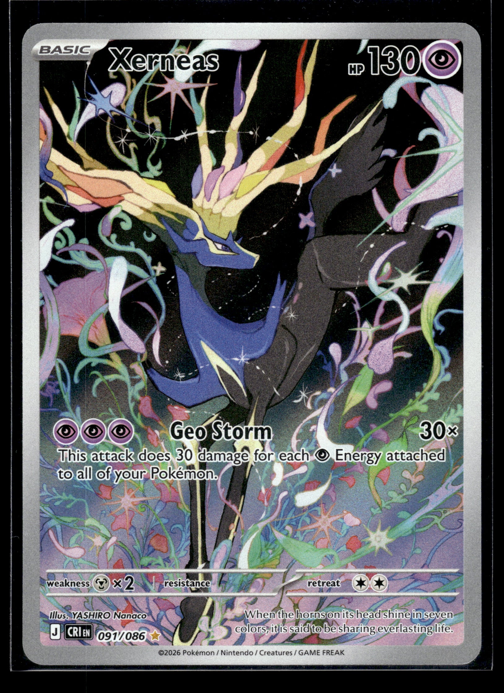 Xerneas #091/086 Chaos Rising NM