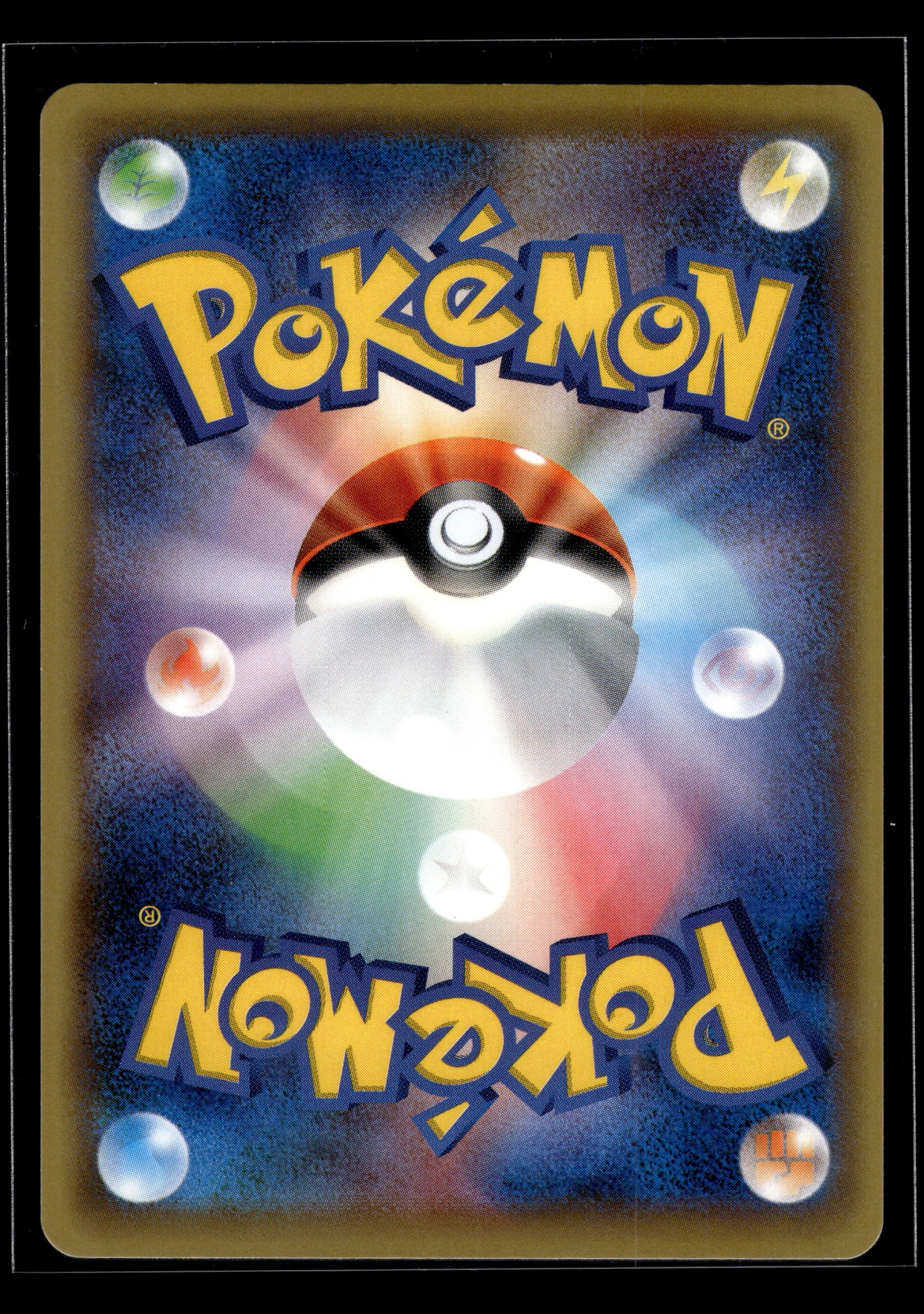 Mew #027/078 Awakening Psychic King VLP