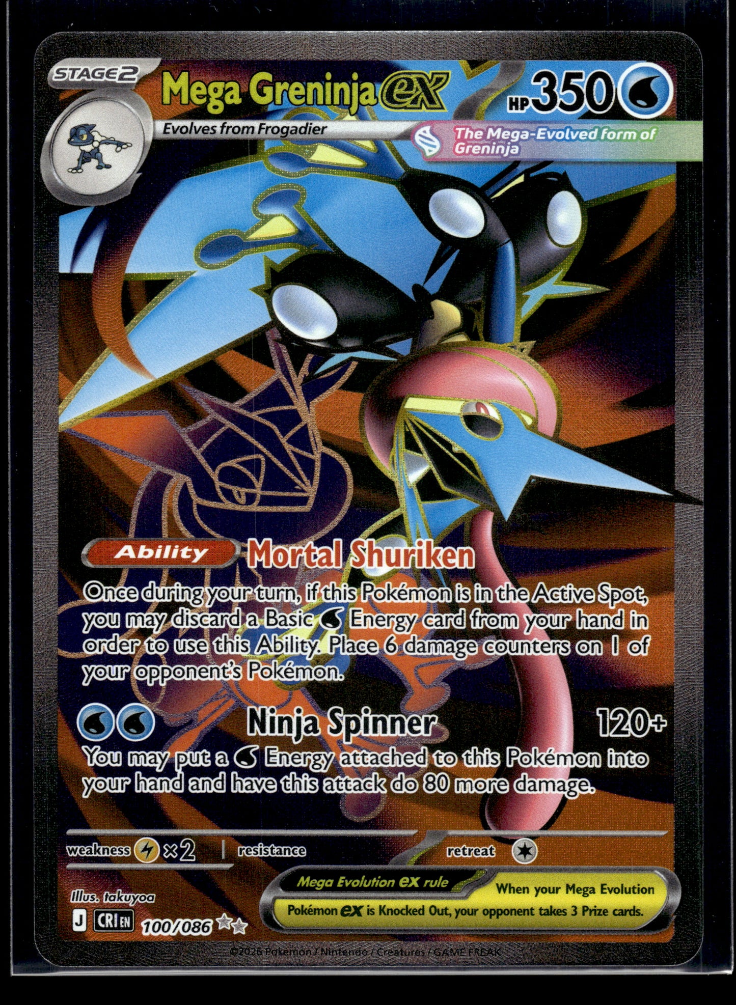 Mega Greninja ex #100/086 Chaos Rising NM