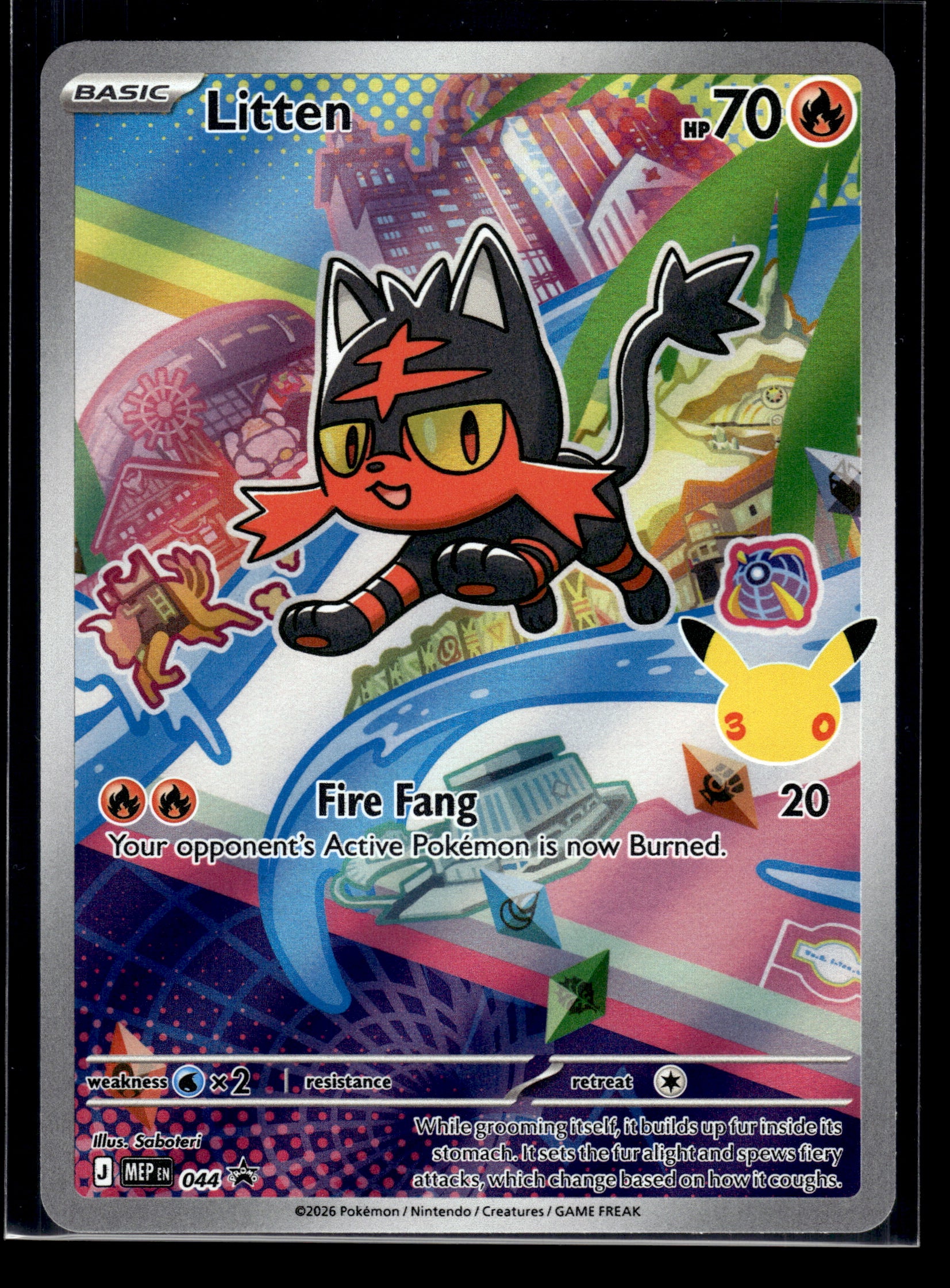 Litten #044 Mega Evolution Promo VLP