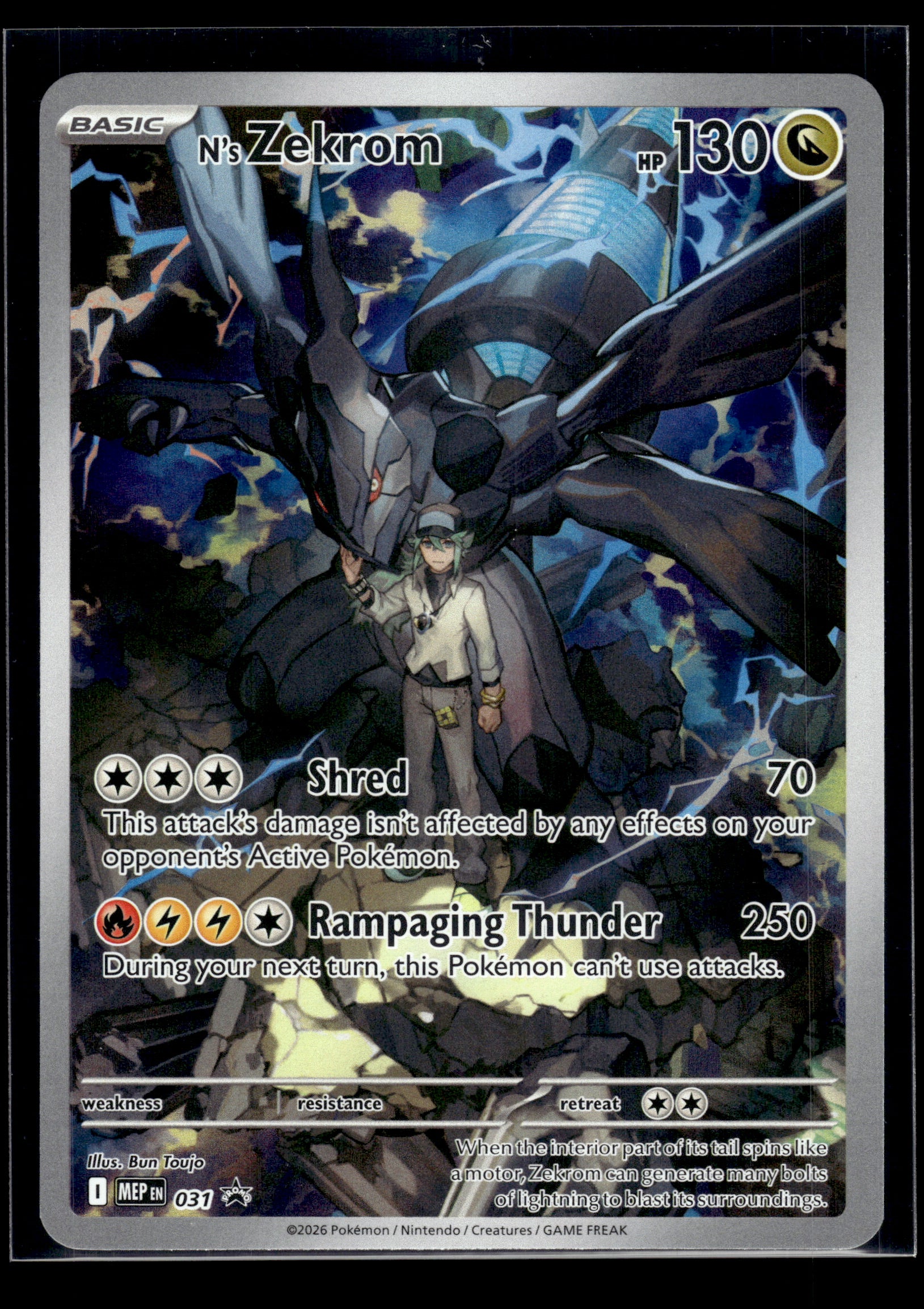 N's Zekrom #031 Mega Evolution Promo LP