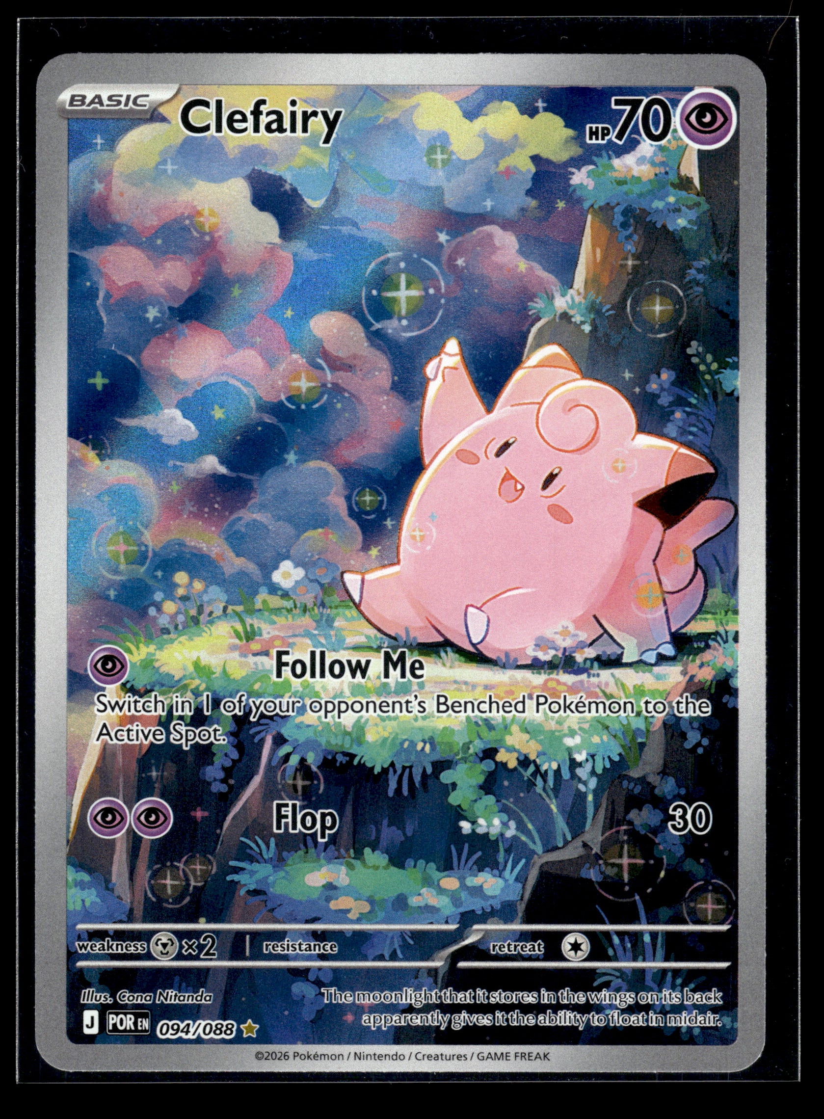 Clefairy #094/088 Perfect Order NM