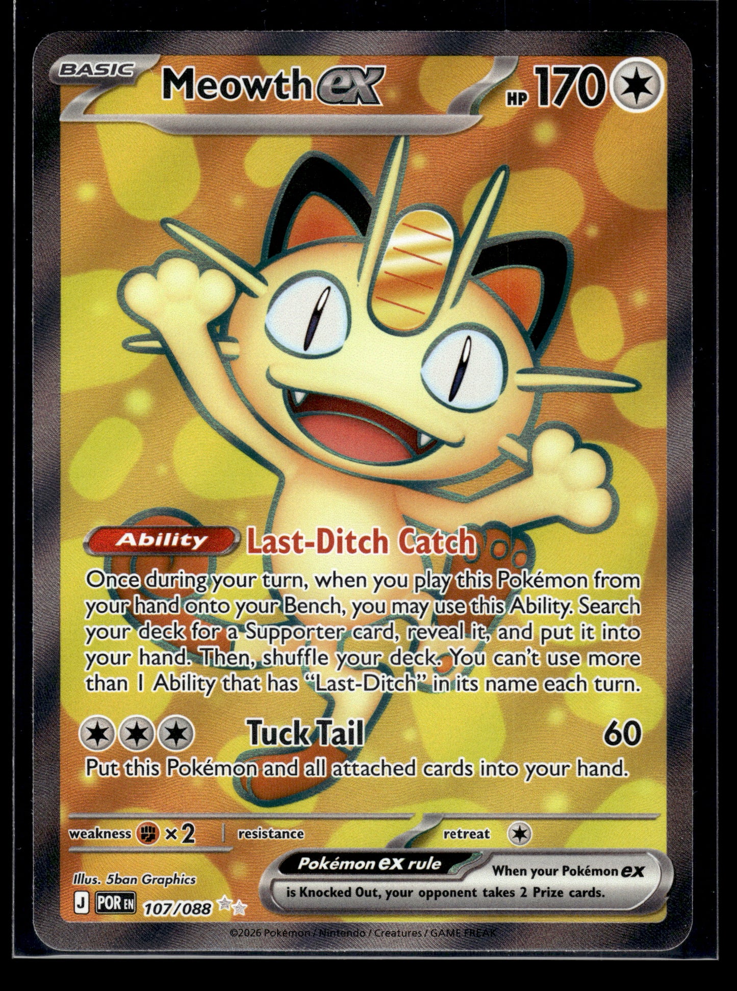 Meowth ex #107/088 Perfect Order NM