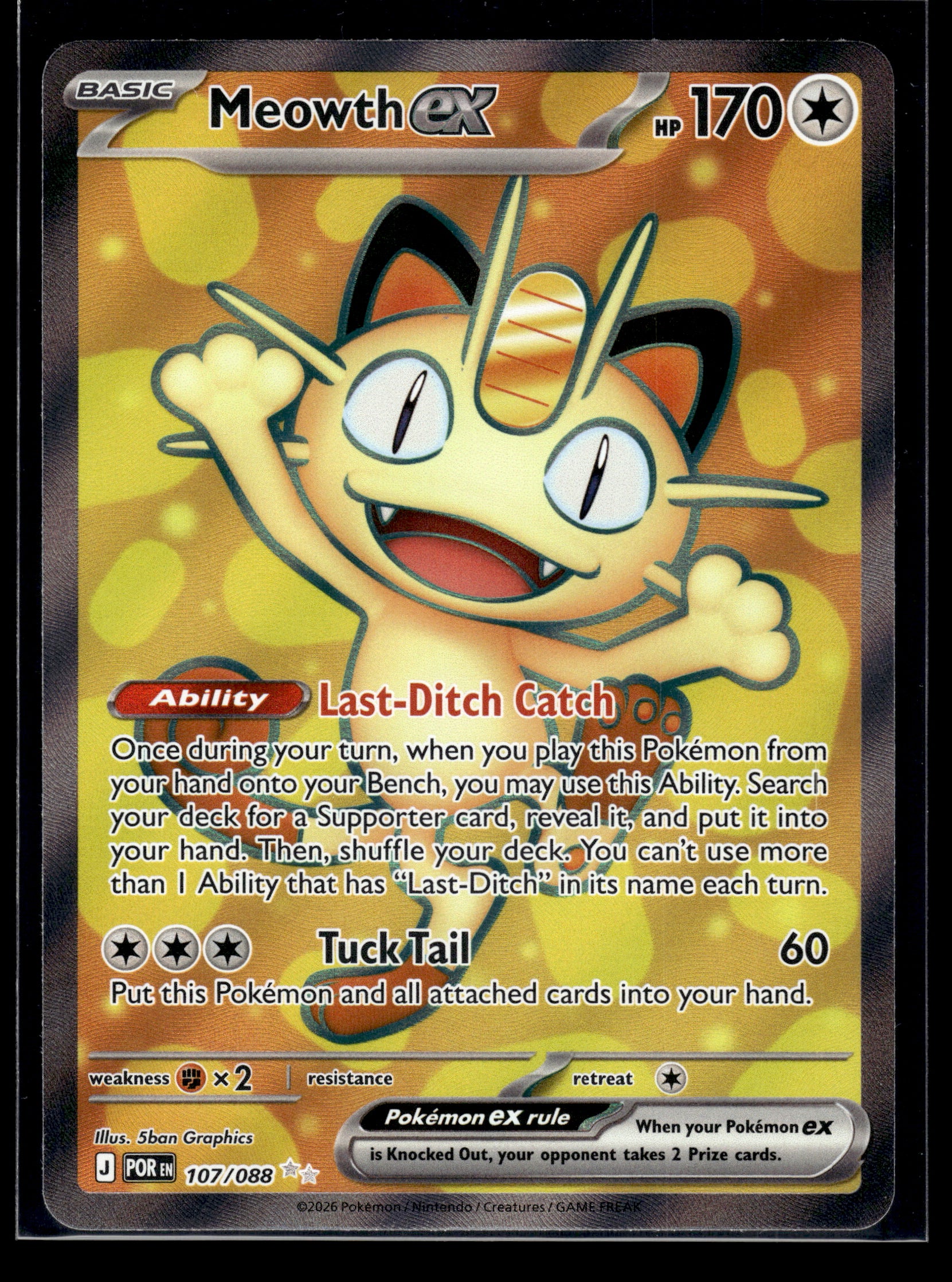 Meowth ex #107/088 Perfect Order NM