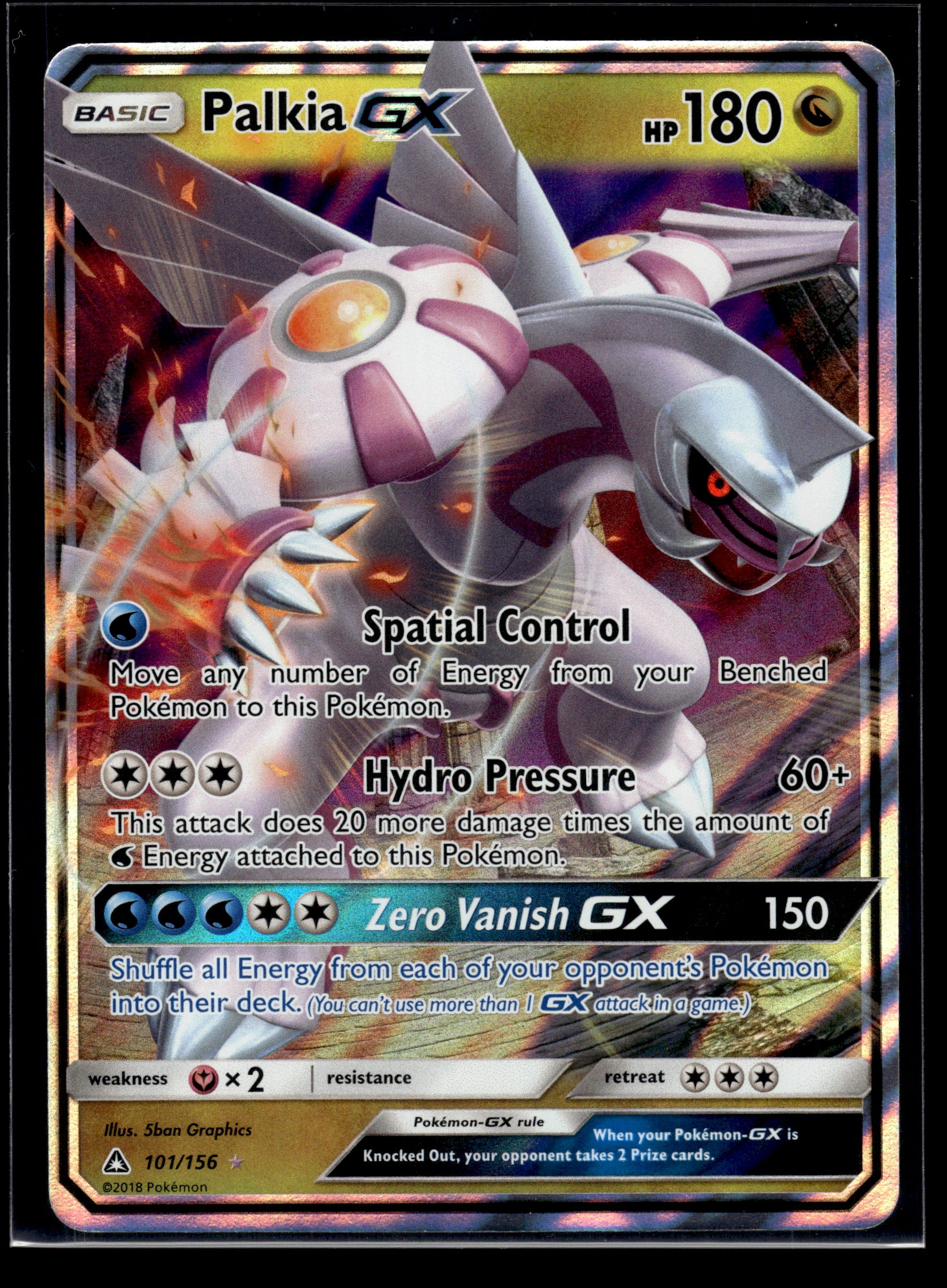 Palkia GX #101/156 SM - Ultra Prism LP
