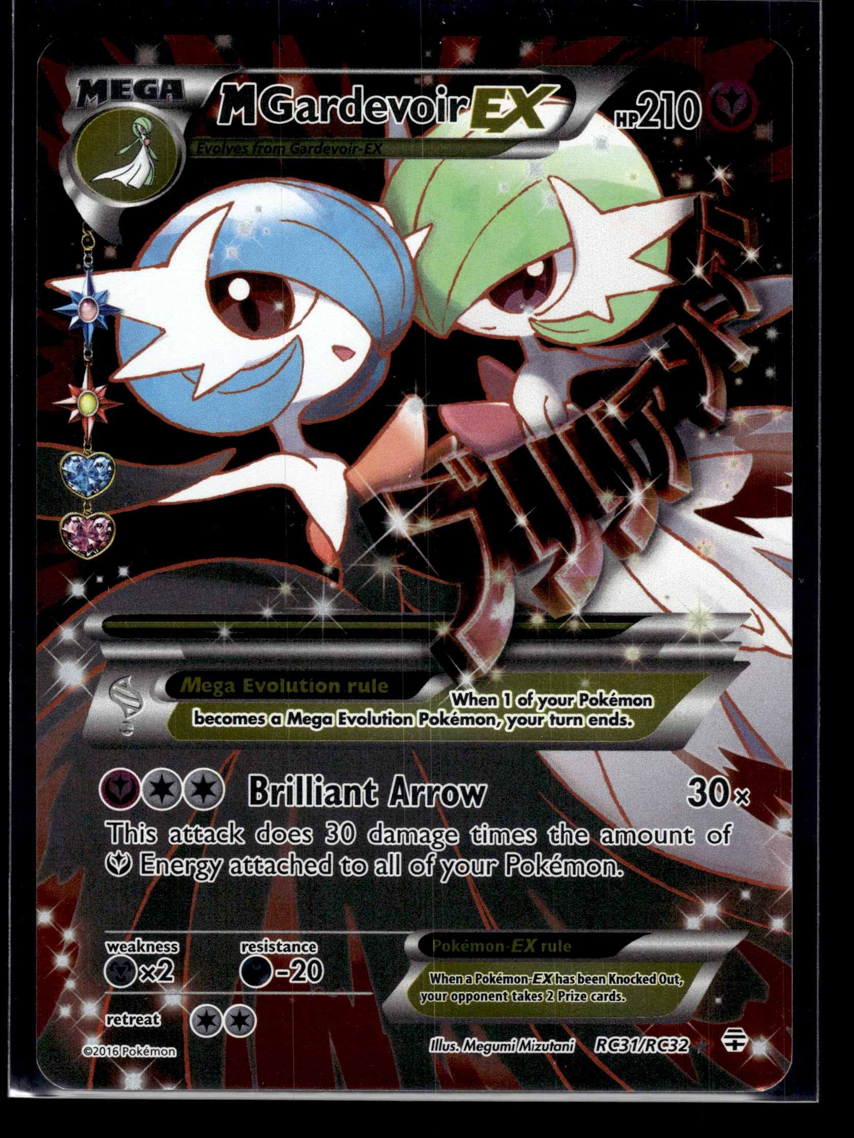M Gardevoir EX (Full Art) #RC31/RC32 Generations: Radiant Collection LP