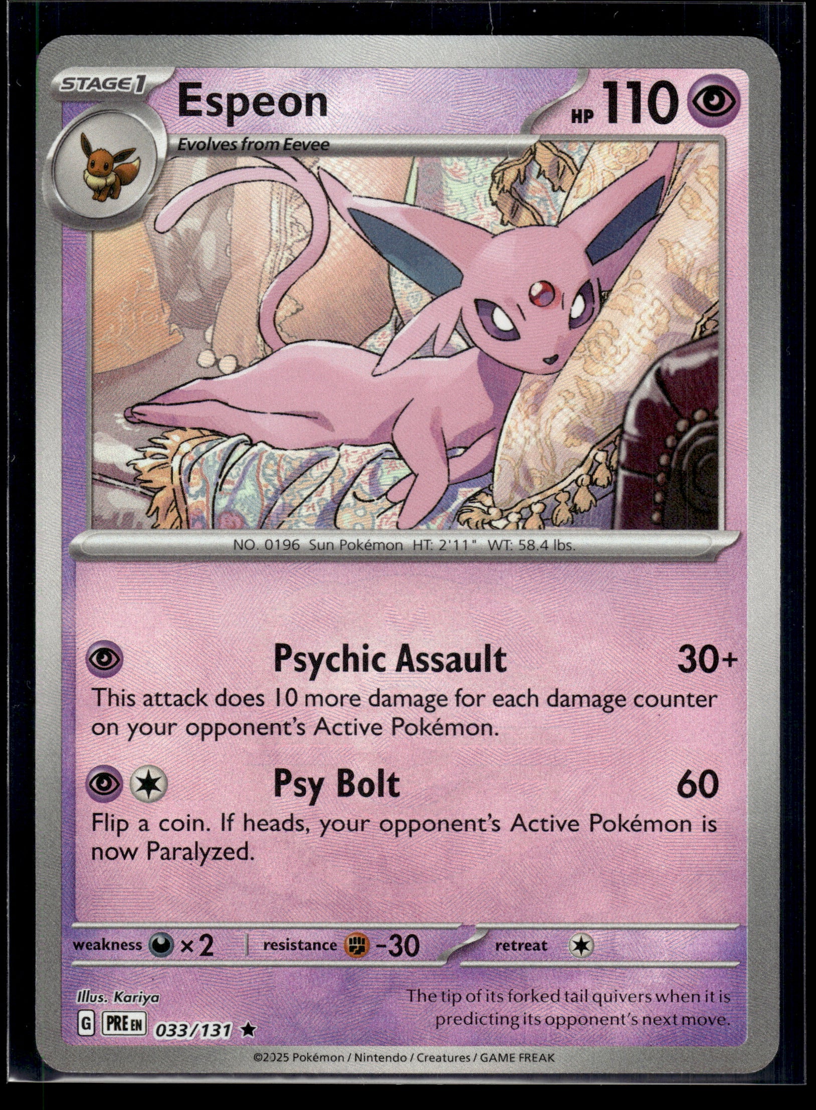 Espeon (Master Ball) #033/131 Prismatic Evolutions NM