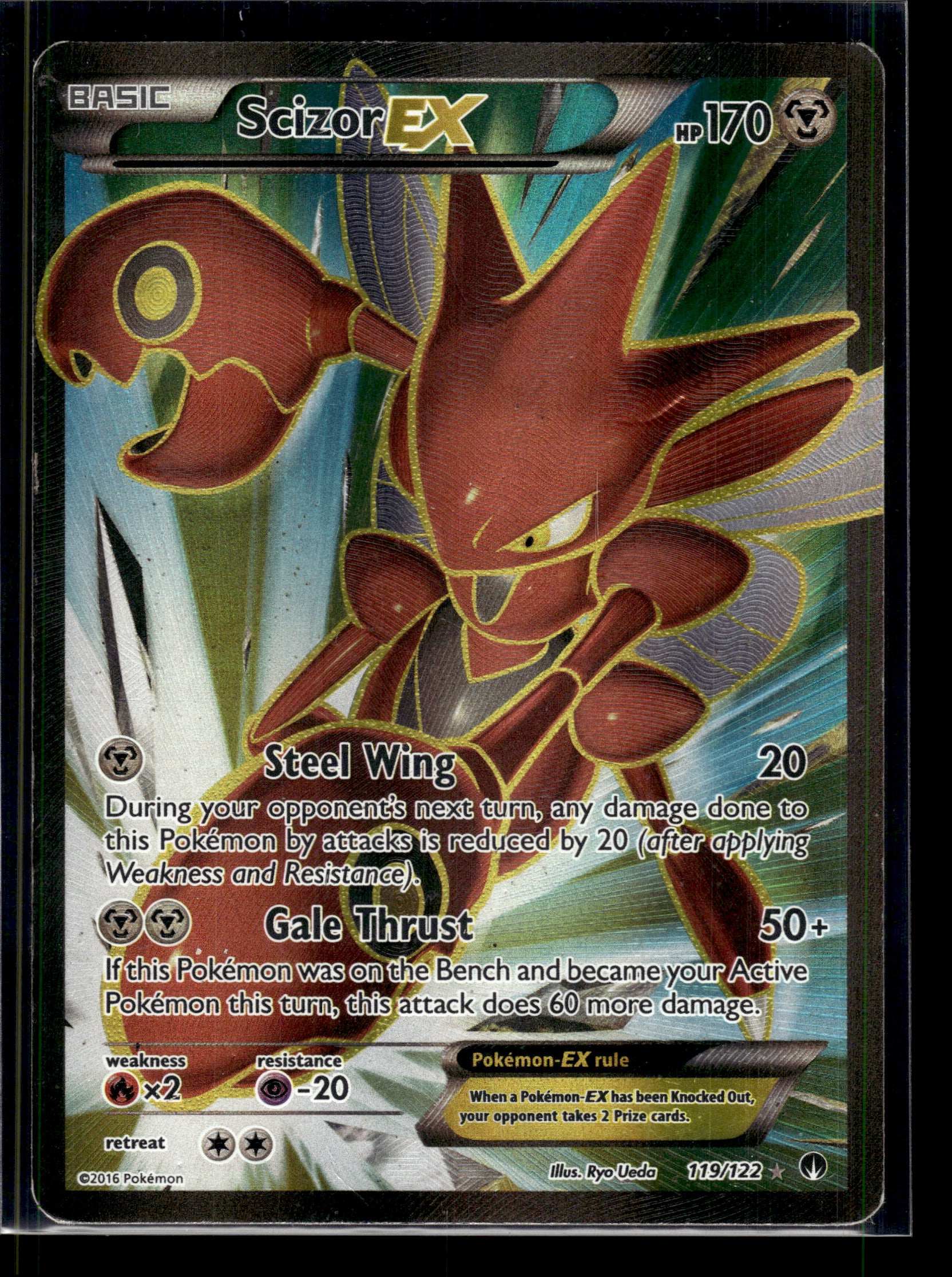 Scizor EX (Full Art) #119/122 XY - BREAKpoint HP
