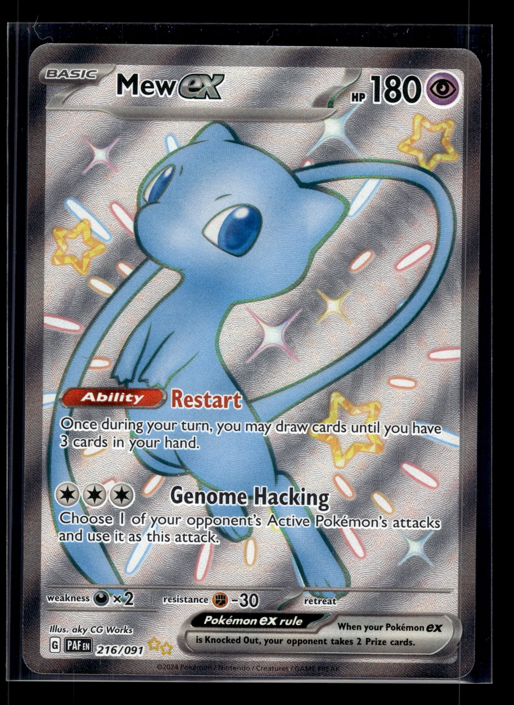 Mew ex #216/091 Paldean Fates VLP