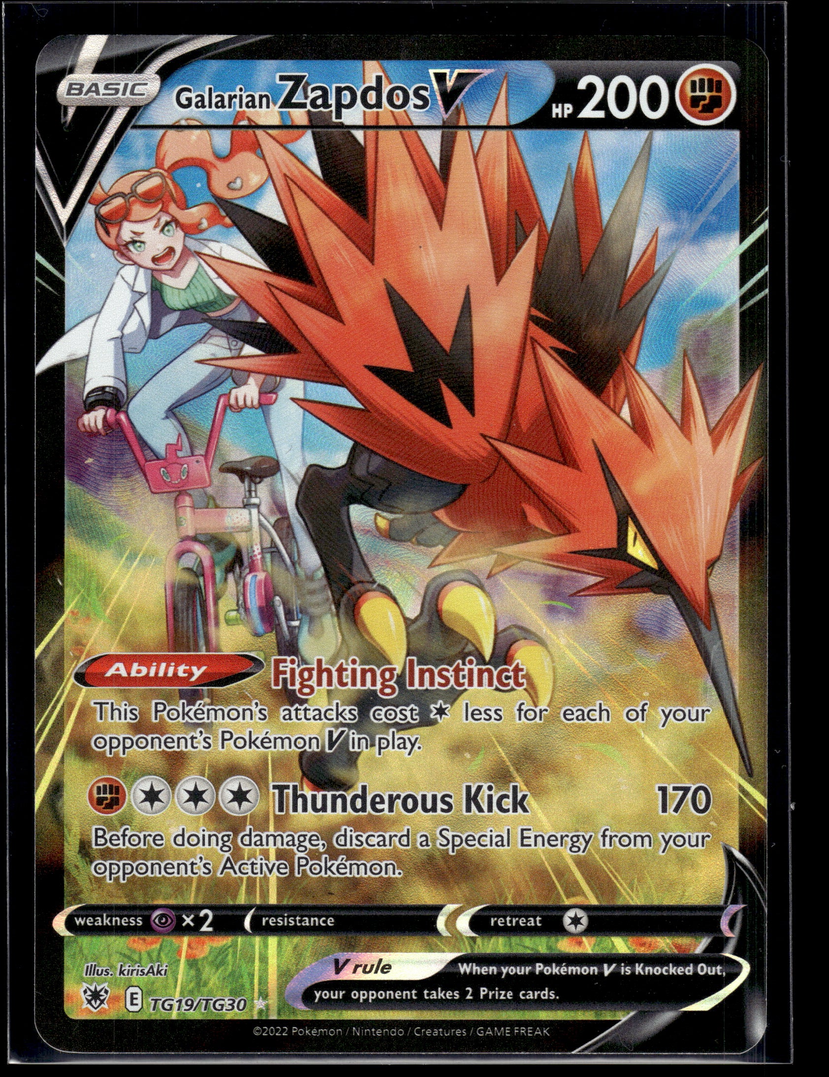 Galarian Zapdos V #TG19/TG30 Astral Radiance Trainer Gallery LP