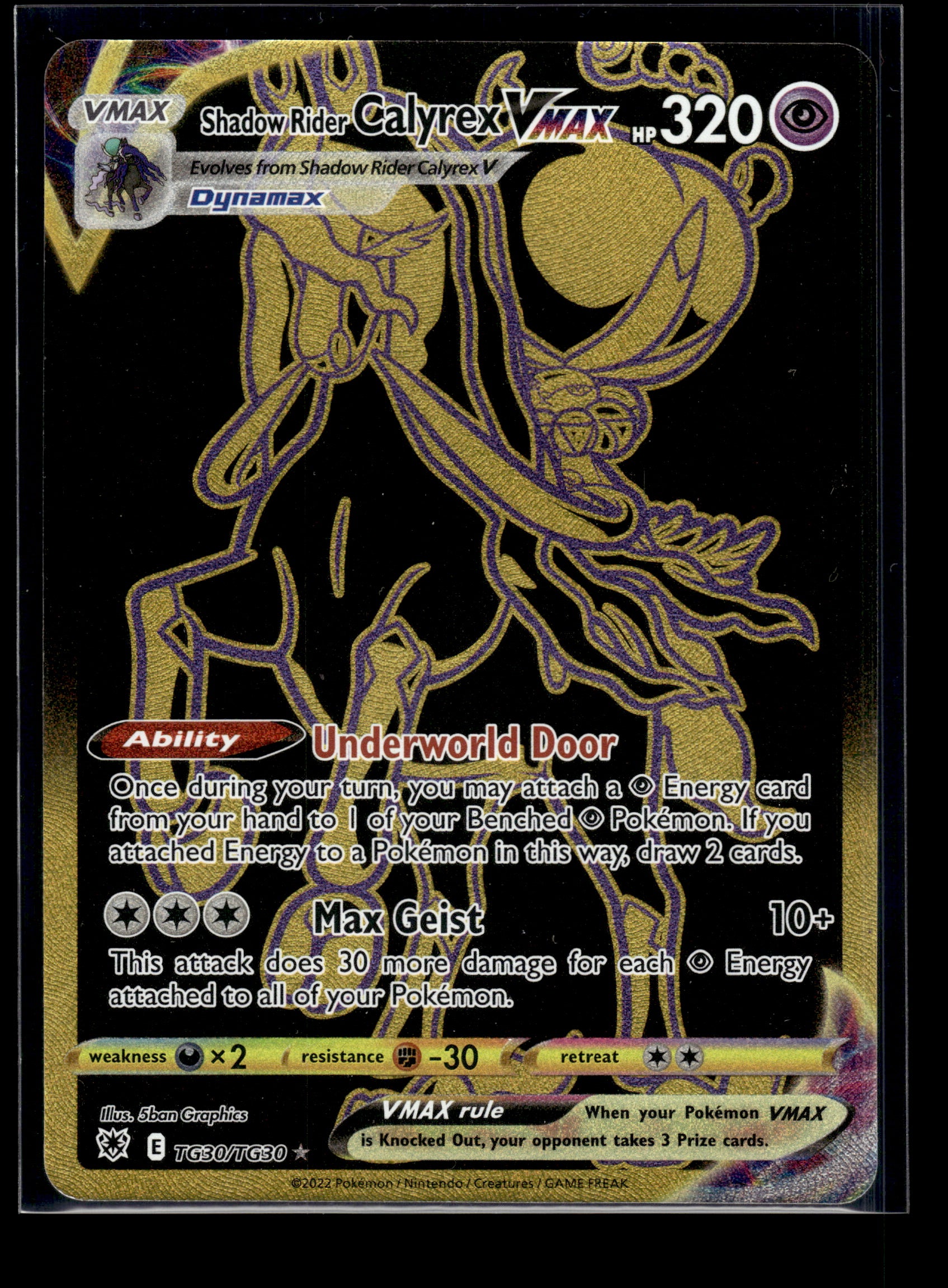 Shadow Rider Calyrex VMAX (Secret) #TG30/TG30 Astral Radiance Trainer Gallery LP