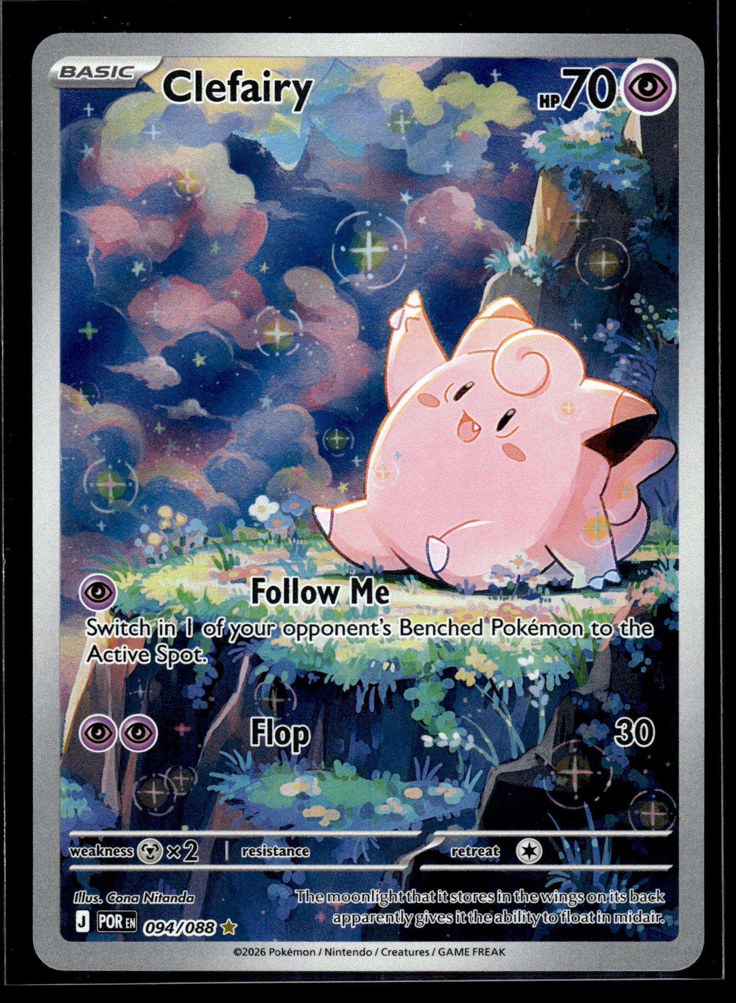 Clefairy #094/088 Perfect Order VLP