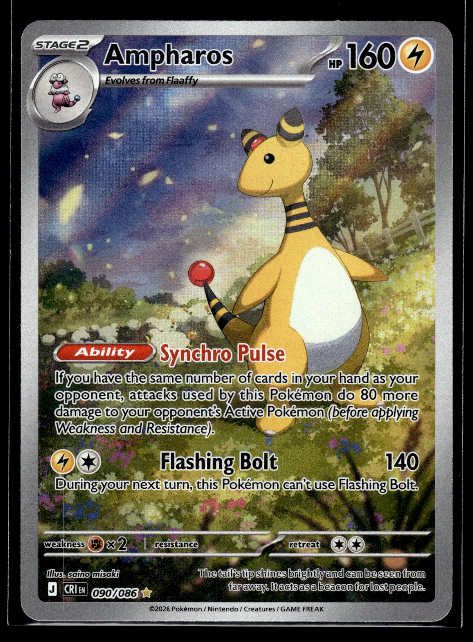Ampharos #090/086 Chaos Rising VLP