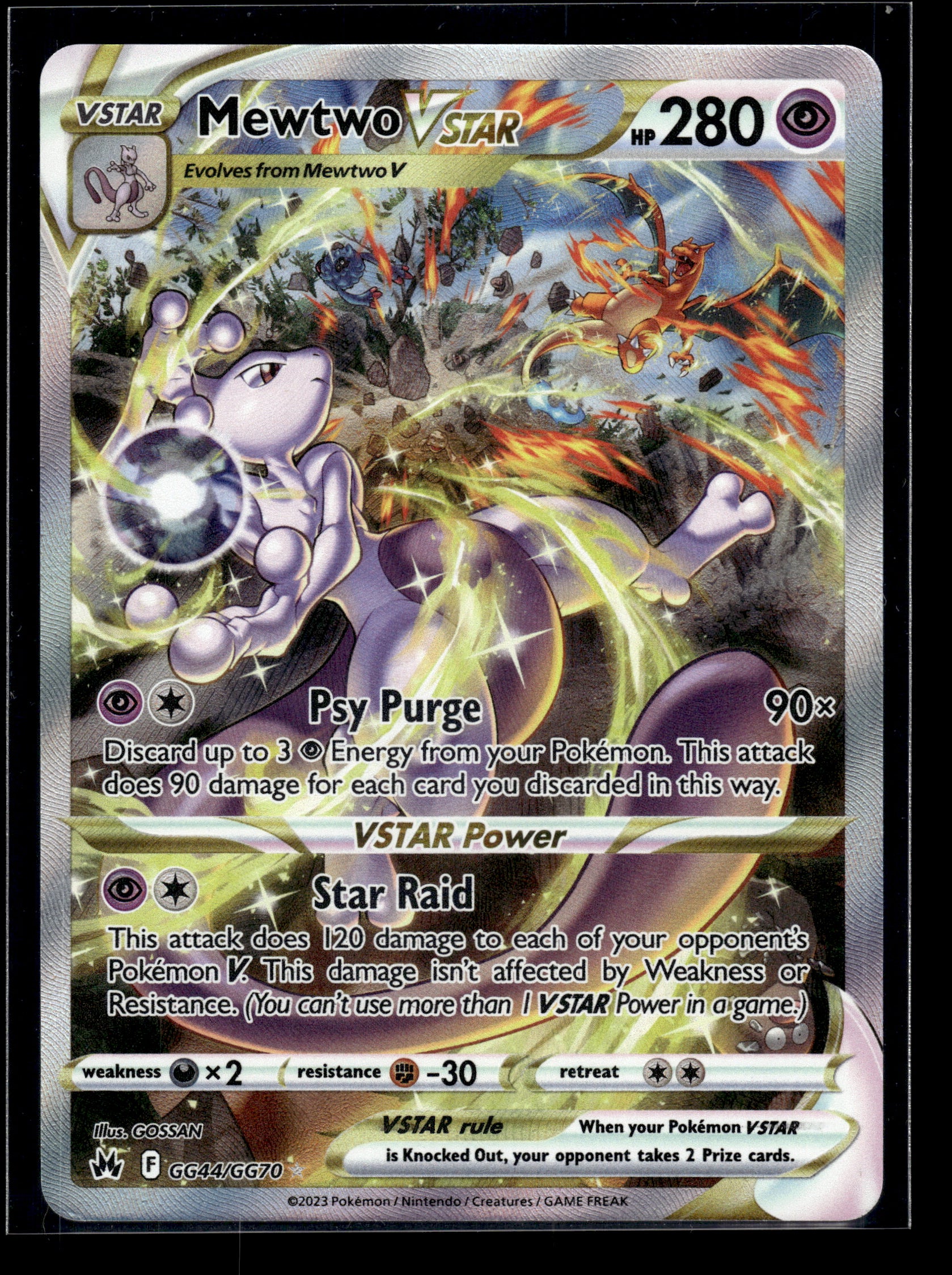 Mewtwo VSTAR #GG44/GG70 Crown Zenith NM