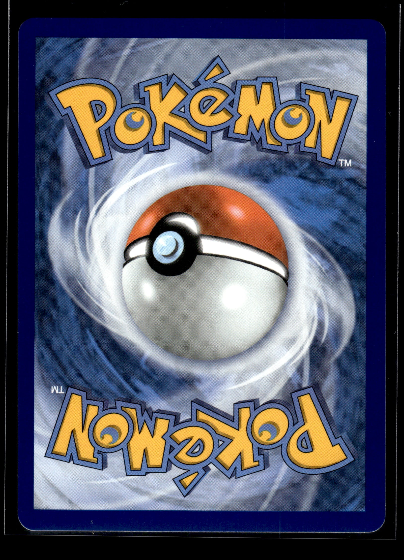 Umbreon (Master Ball) #059/131 Prismatic Evolutions NM