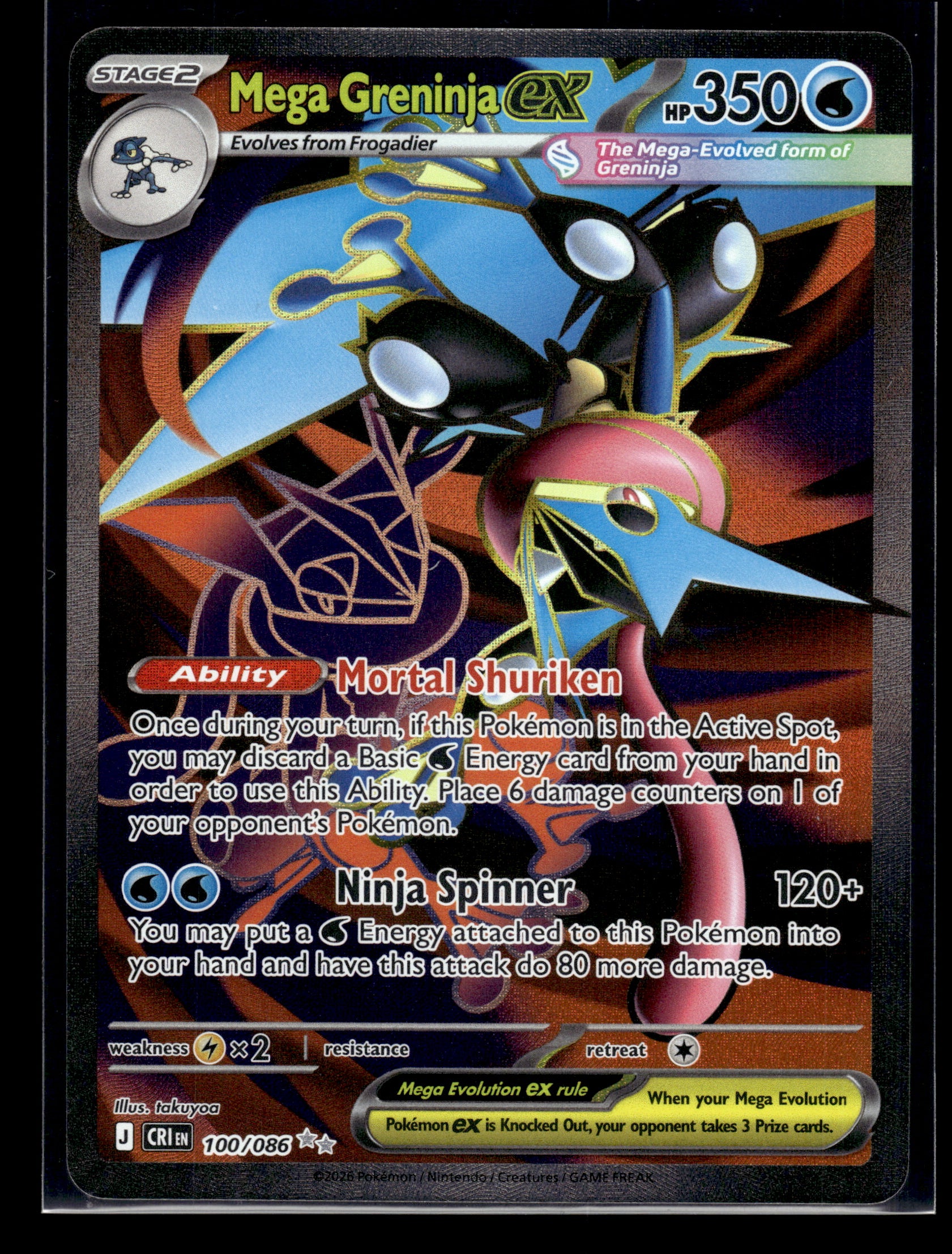 Mega Greninja ex #100/086 Chaos Rising VLP