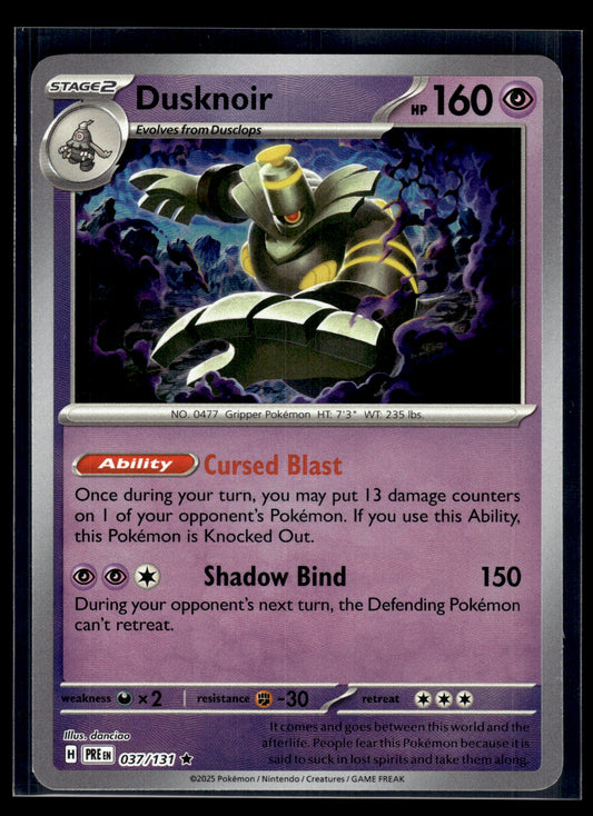 Dusknoir (Master Ball) #037/131 Prismatic Evolutions LP