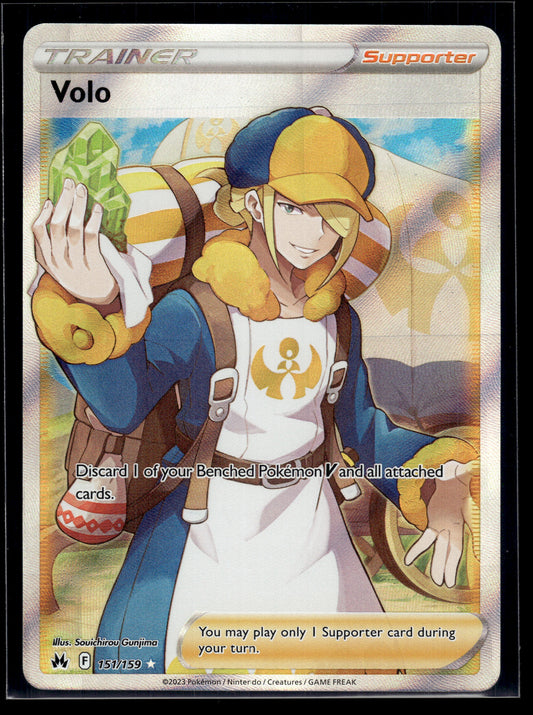 Volo #151/159 Crown Zenith NM