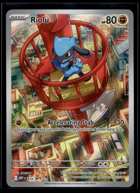Riolu #010 Mega Evolution Promo LP