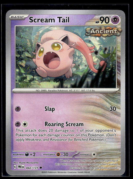 Scream Tail (Master Ball) #042/131 Prismatic Evolutions VLP
