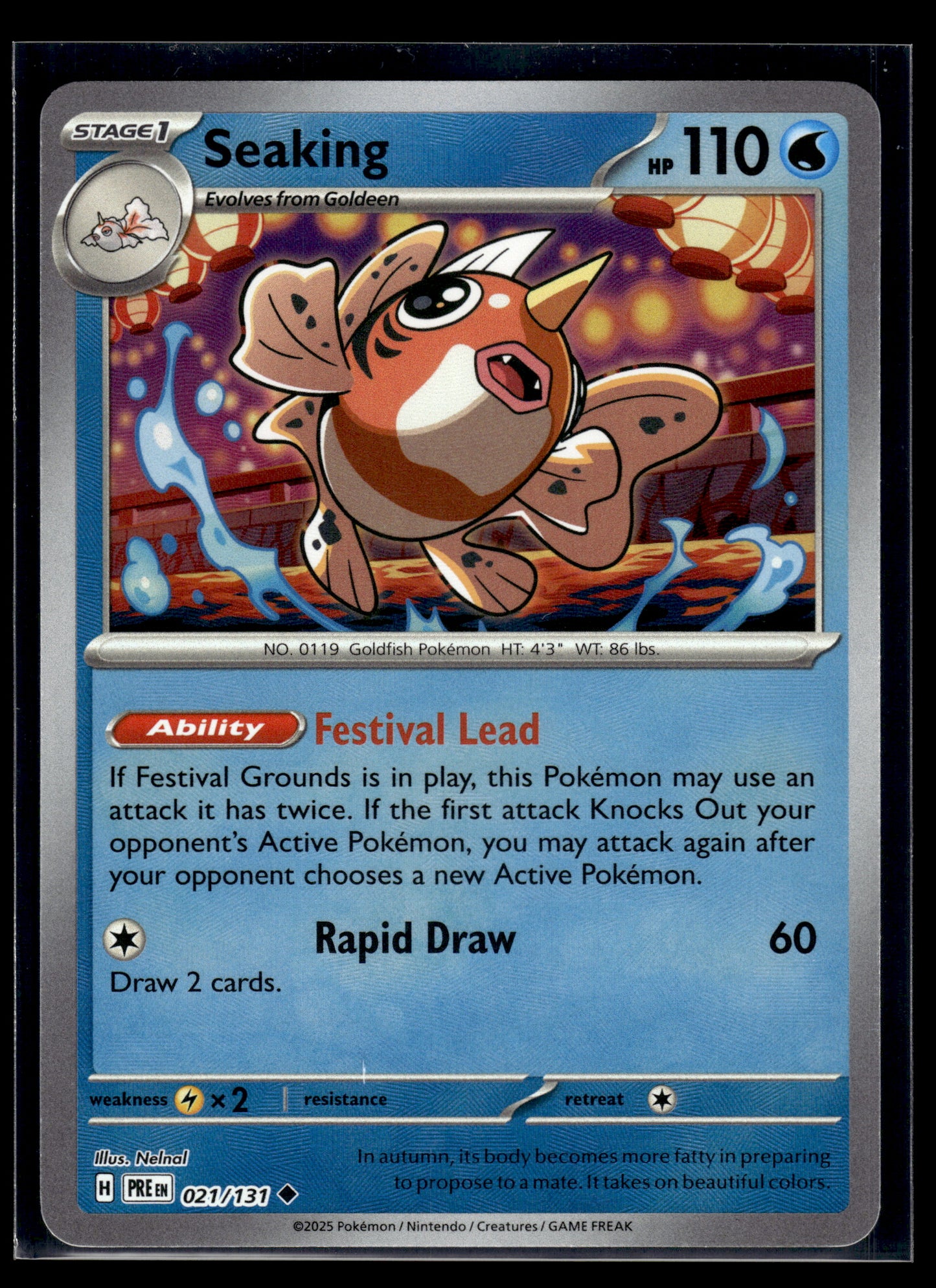 Seaking (Master Ball) #021/131 Prismatic Evolutions VLP