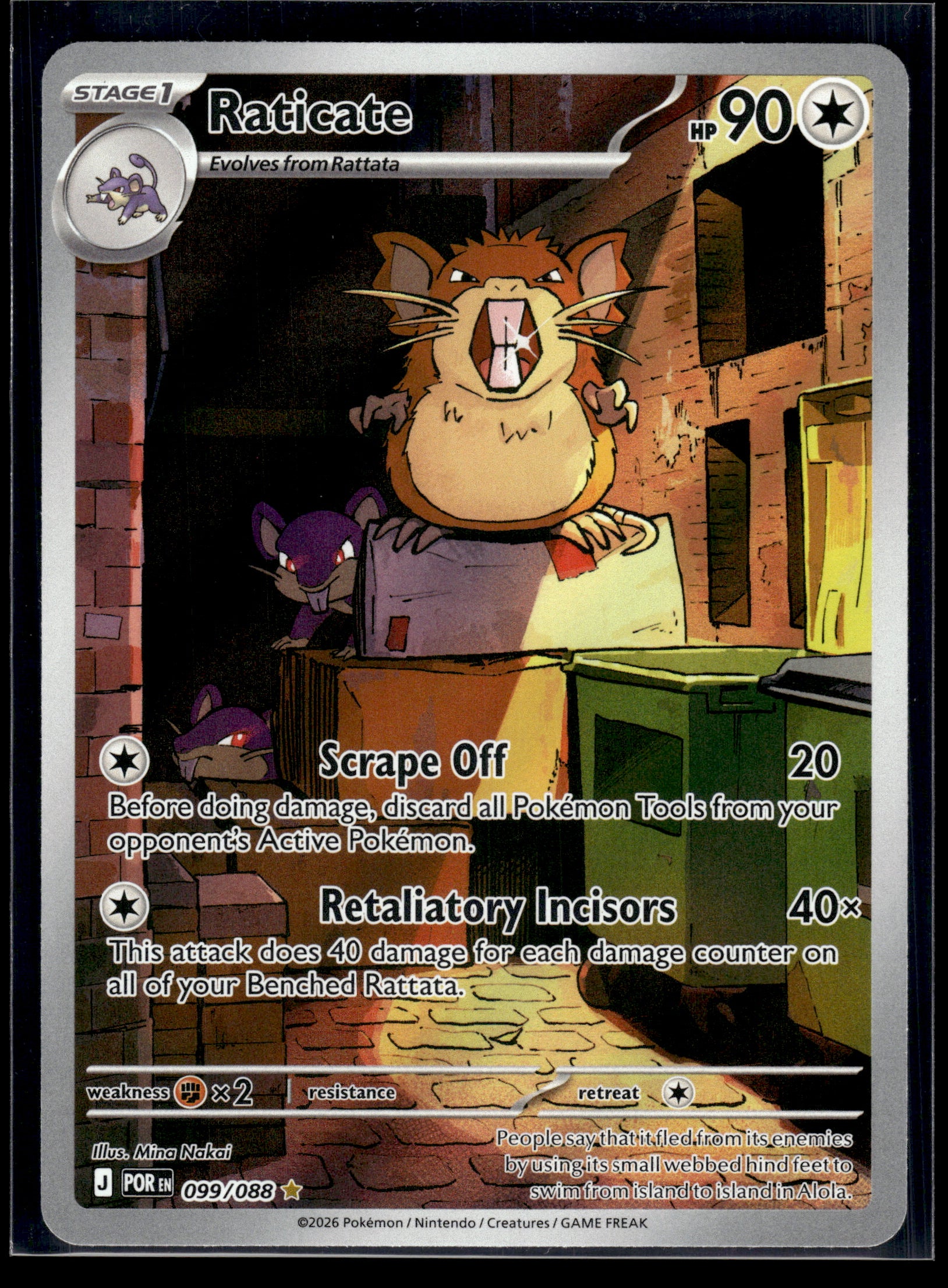 Raticate #099/088 Perfect Order VLP