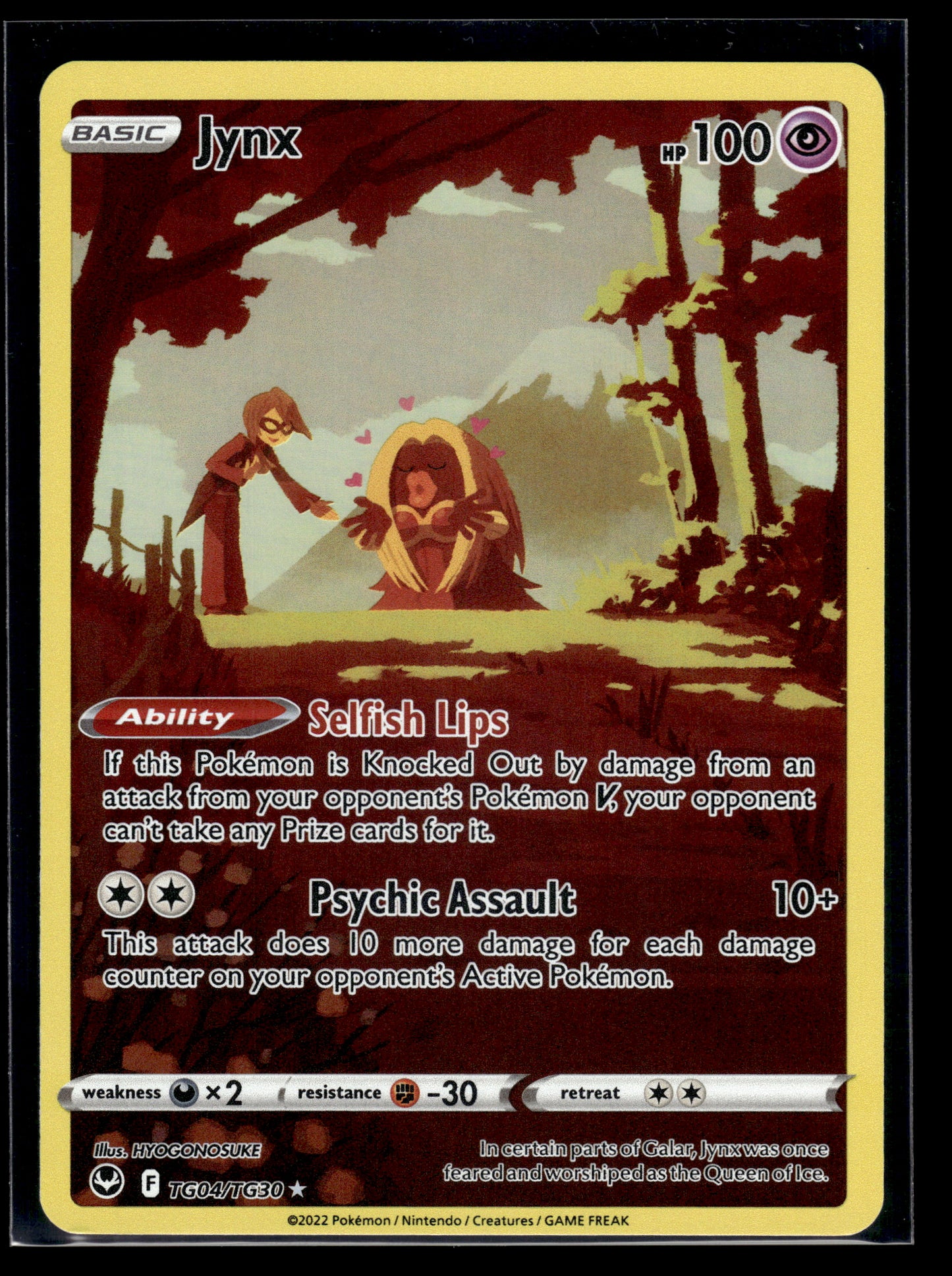 Jynx #TG04/TG30 Silver Tempest Trainer Gallery LP