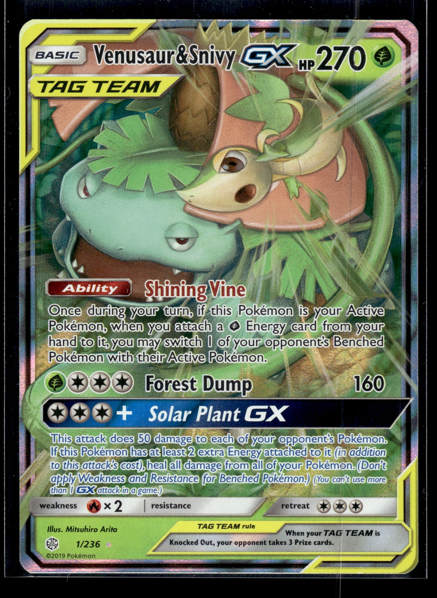 Venusaur & Snivy GX #1/236 Cosmic Eclipse VLP