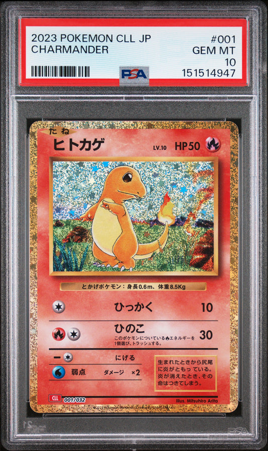 PSA 10 Charmander #001 Japanese TCG Classic