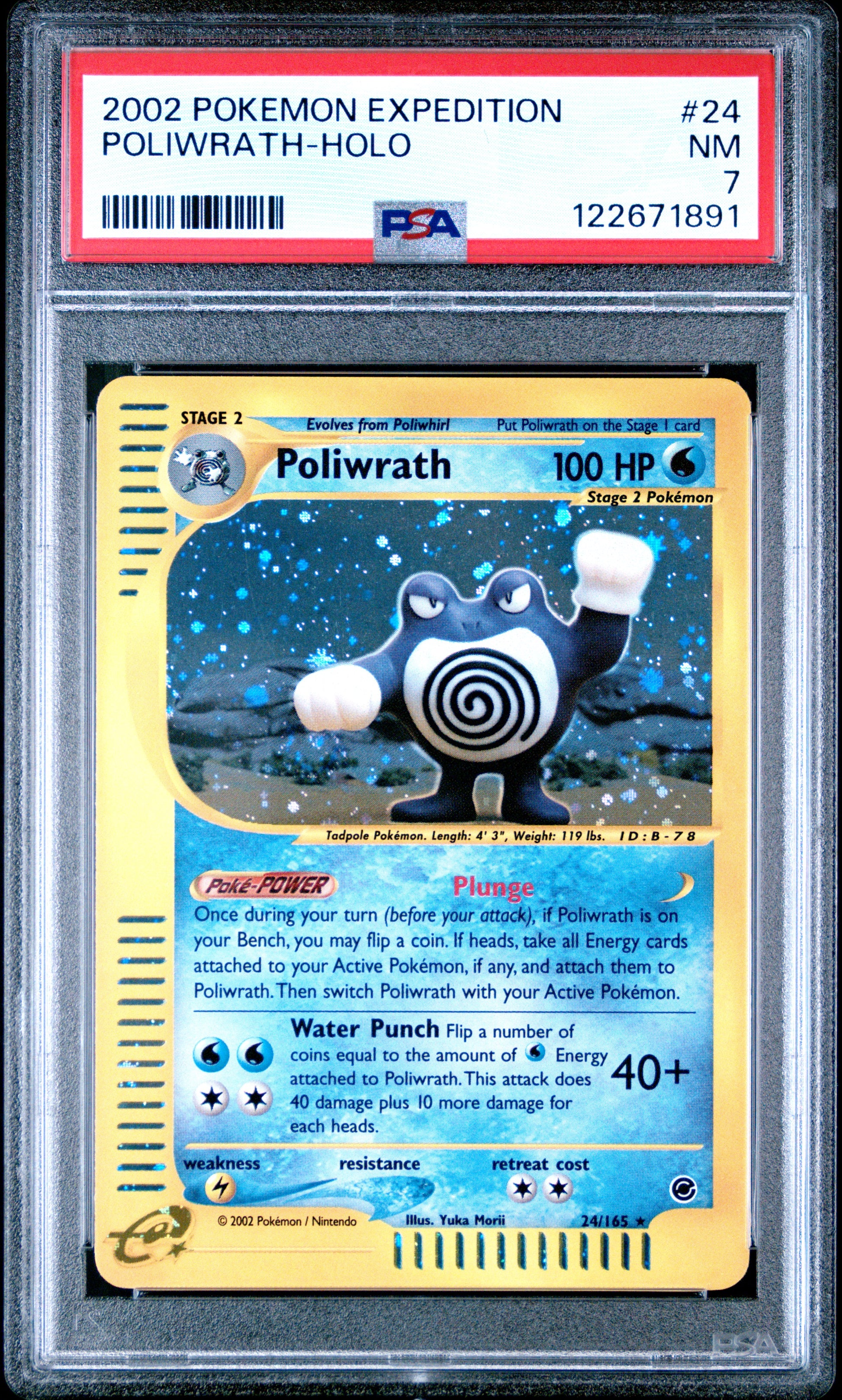 PSA 7 Poliwrath #24 Expedition