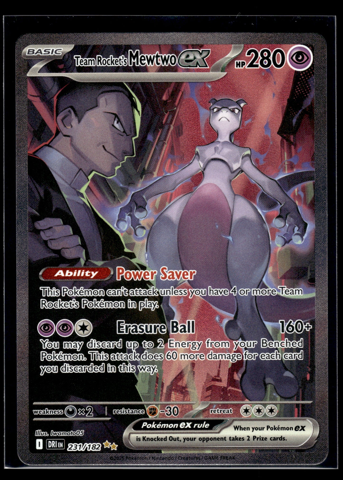 Team Rocket's Mewtwo ex #231/182 Destined Rivals LP