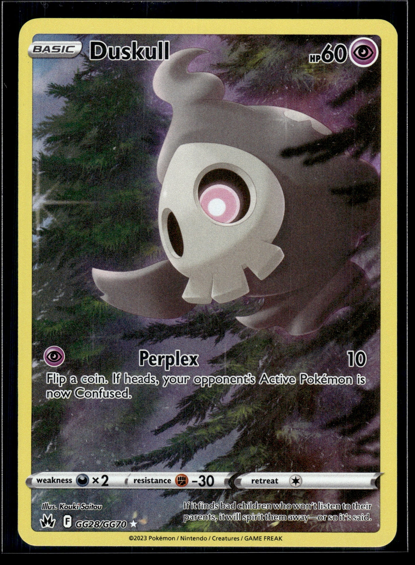 Duskull #GG28/GG70 Crown Zenith VLP