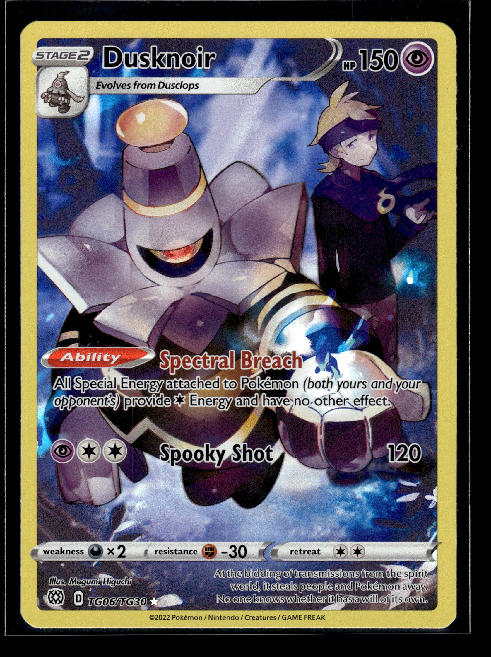 Dusknoir #TG06/TG30 Brilliant Stars Trainer Gallery LP