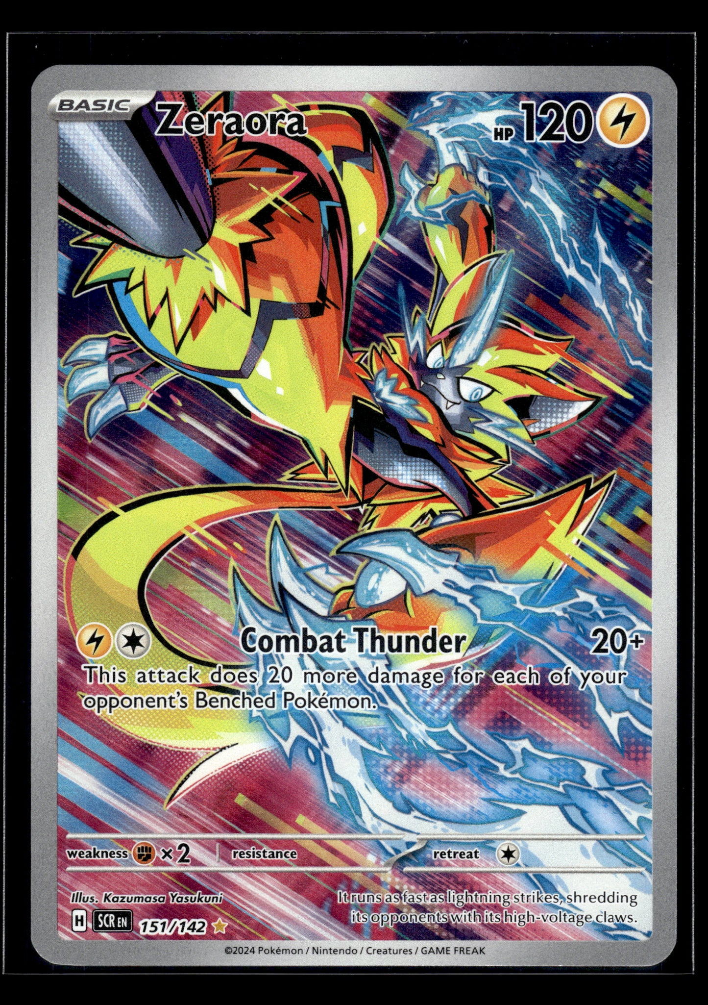Zeraora #151/142 Stellar Crown VLP