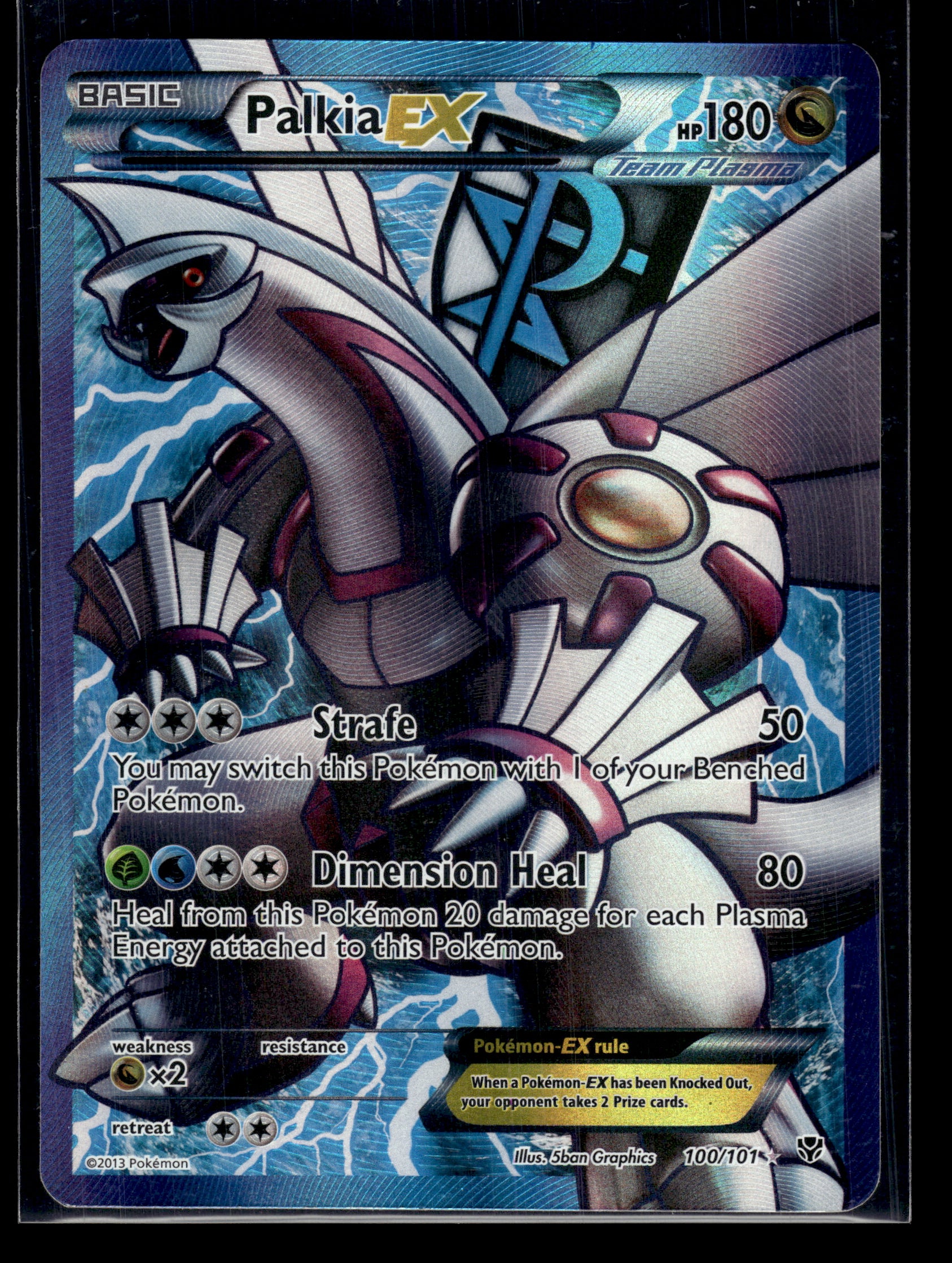 Palkia EX #100/101 Plasma Blast MP