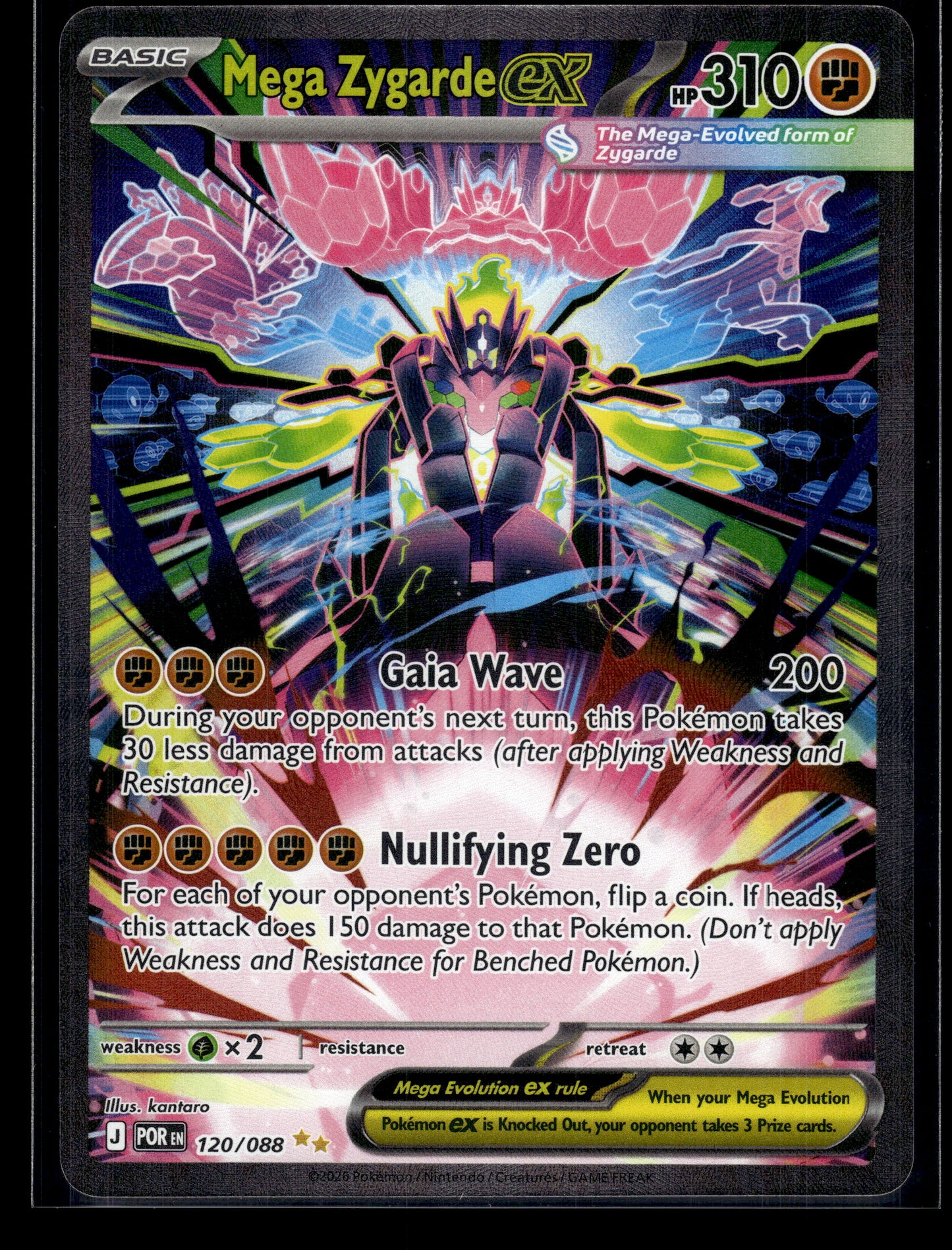 Mega Zygarde ex #120/088 Perfect Order NM