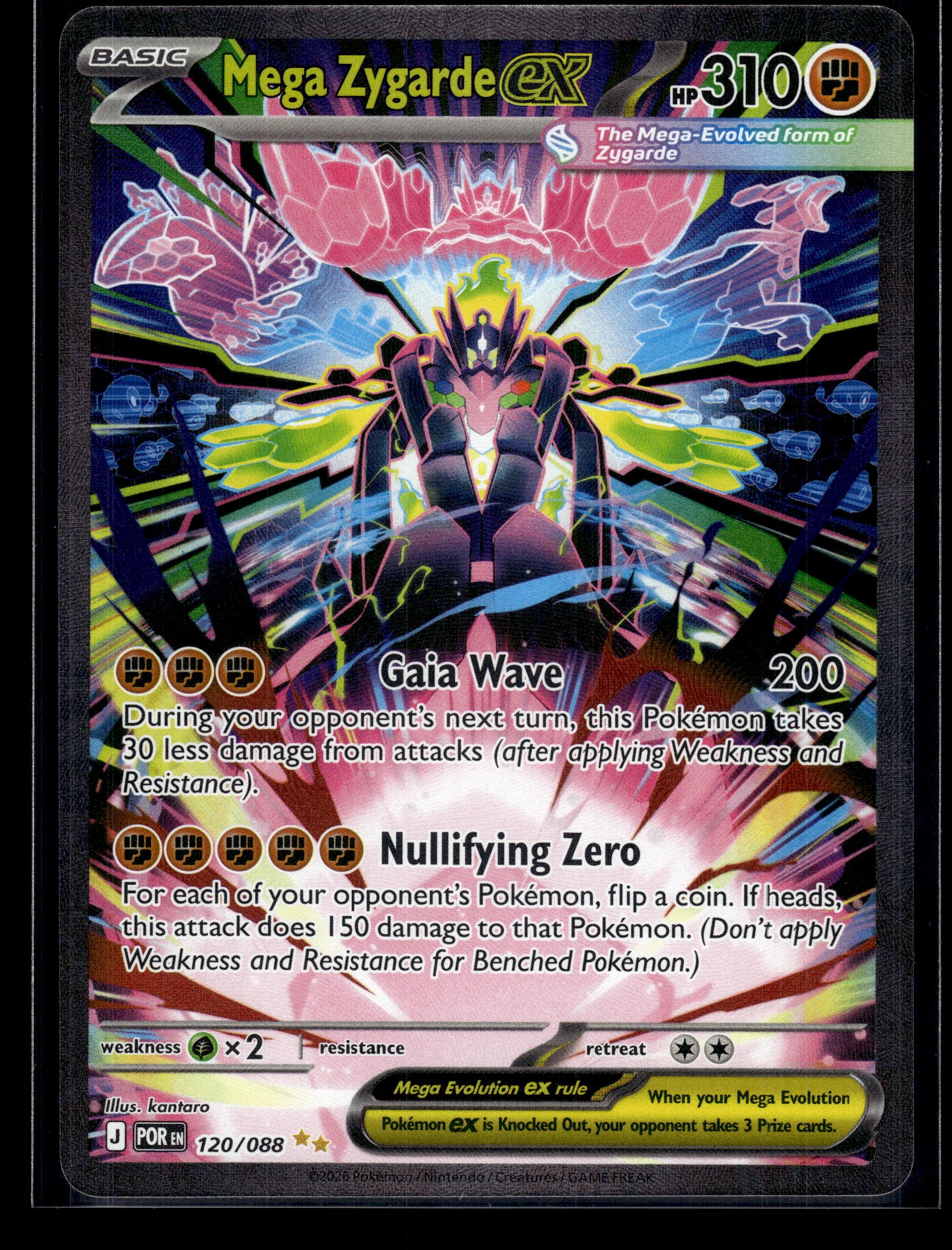 Mega Zygarde ex #120/088 Perfect Order NM