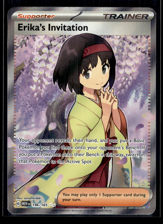 Erika's Invitation #196/165 151 LP