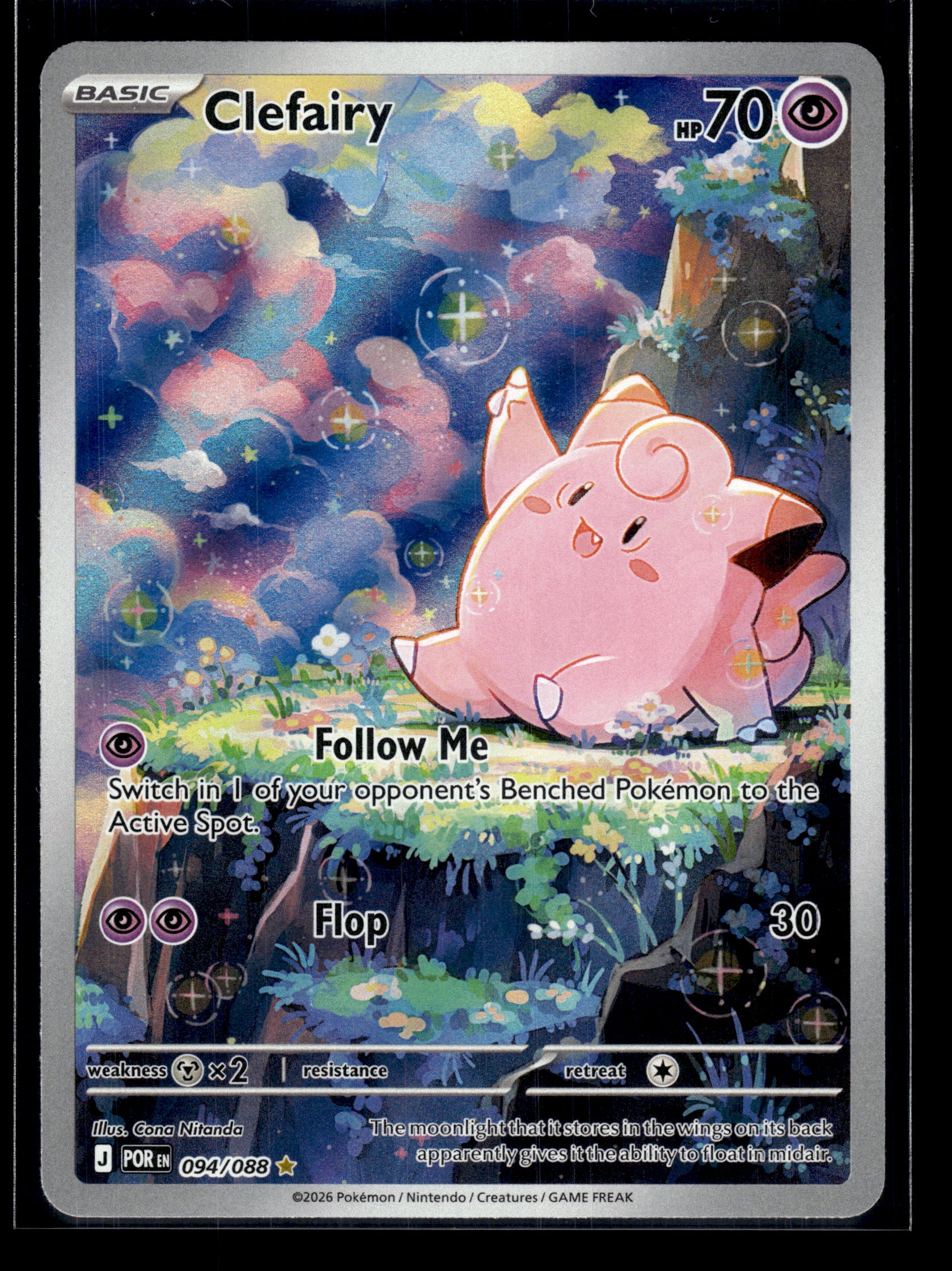 Clefairy #094/088 Perfect Order NM